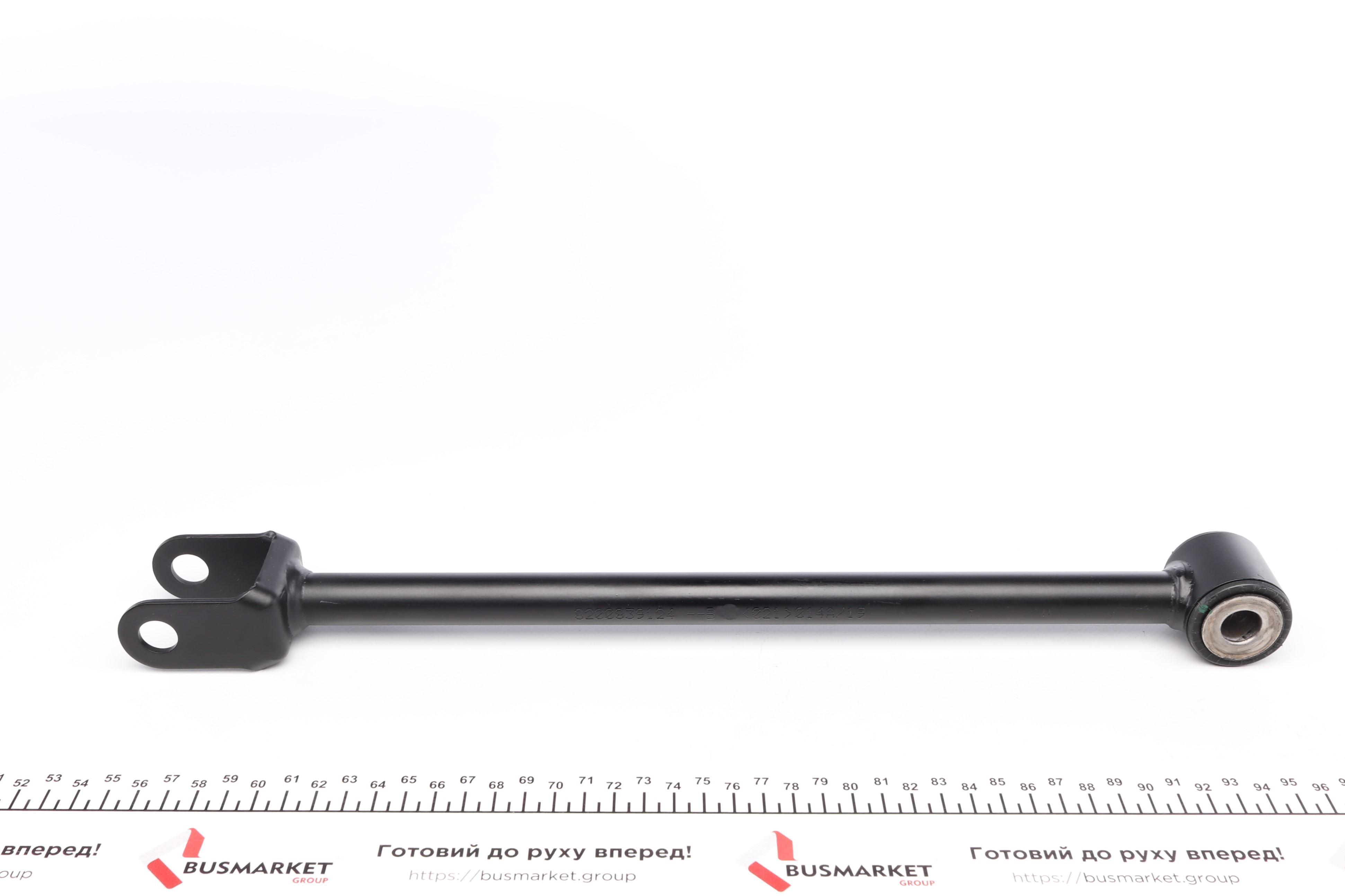 Важіль підвіски (задній/спереду) Renault Duster 4x4 10- (поперечний)