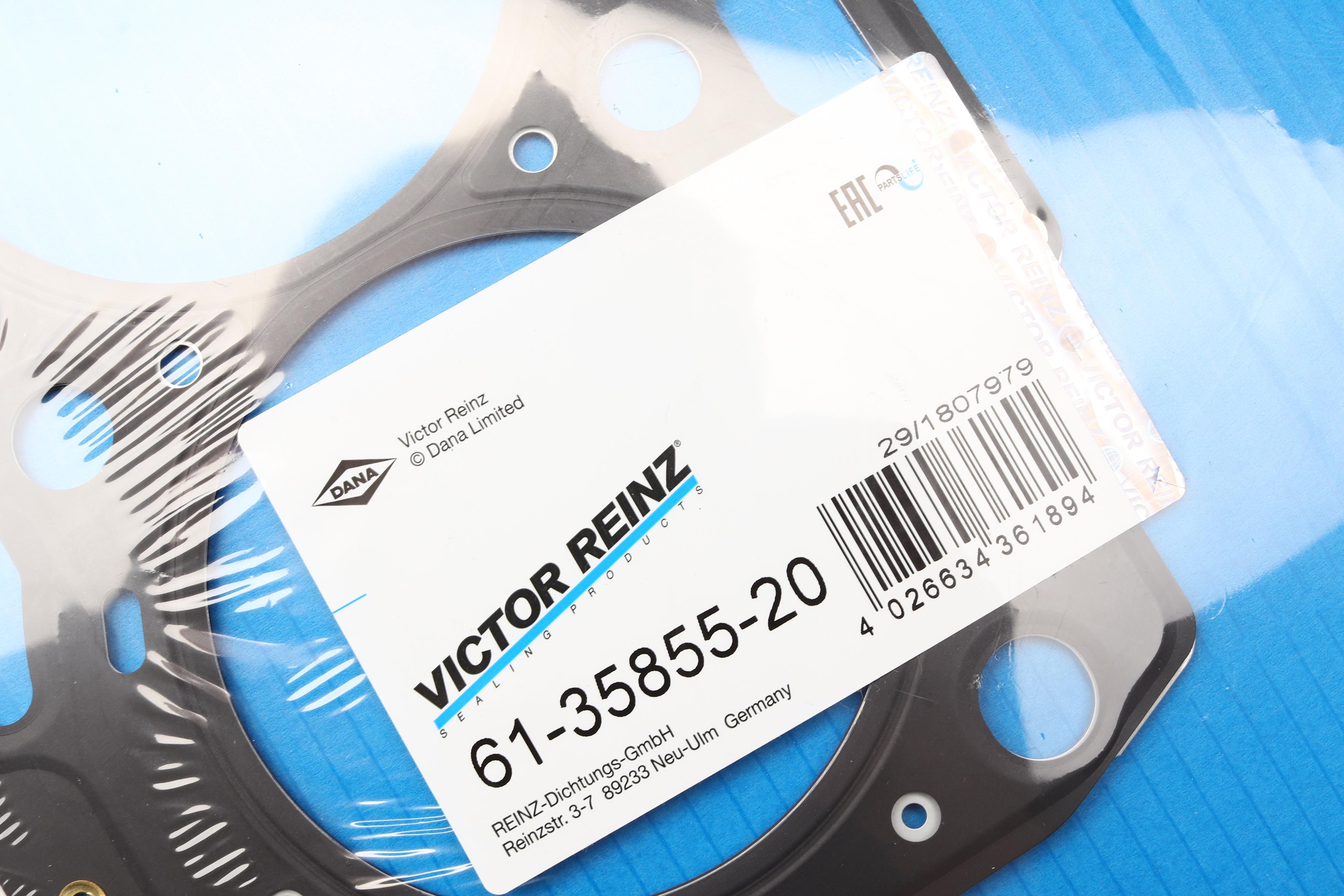 Прокладка ГБЦ Fiat Croma/Stilo 1.9 D 02- (1.02mm)