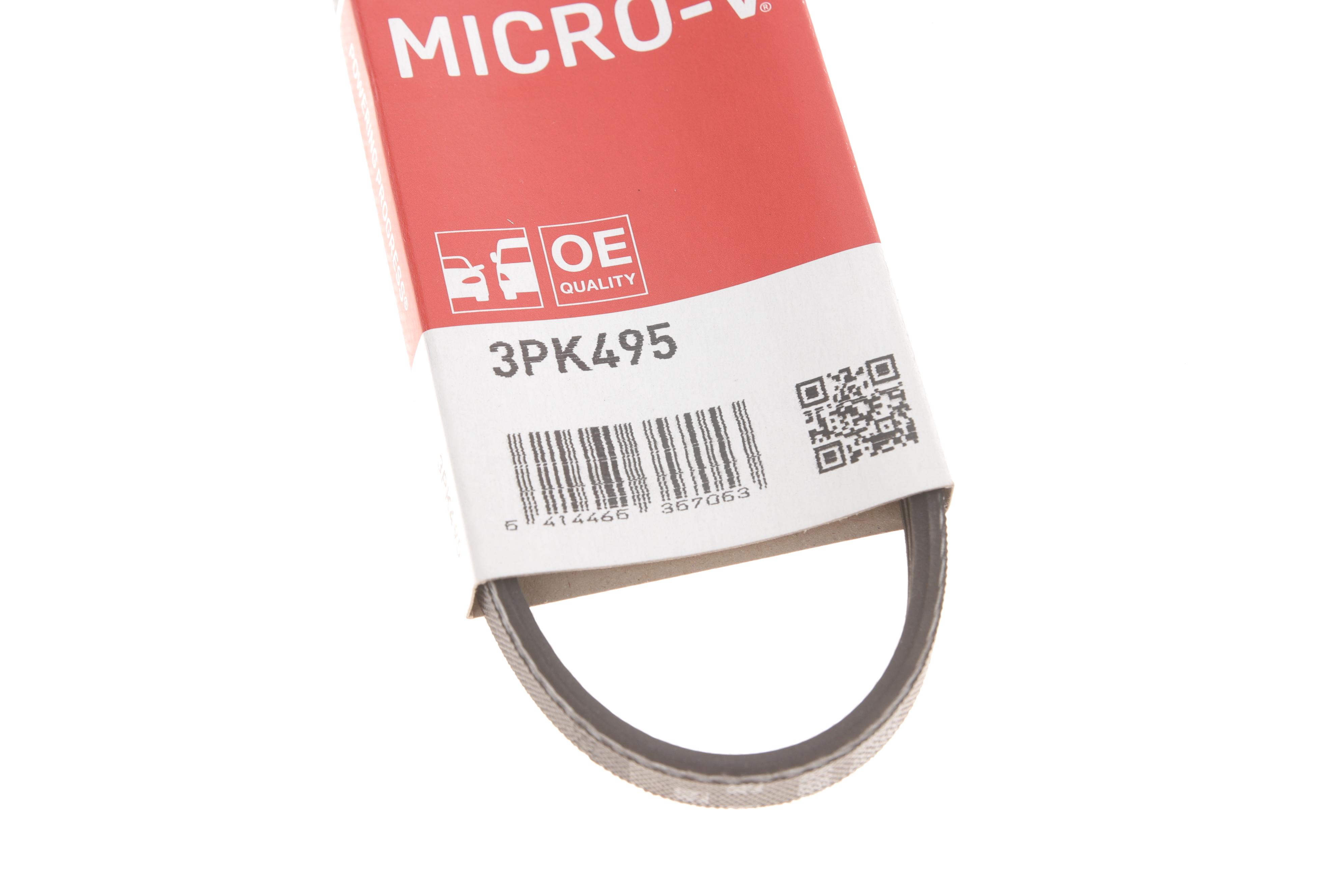 Ремень генератора Suzuki Grand Vitara 2.0 4x4 98-03