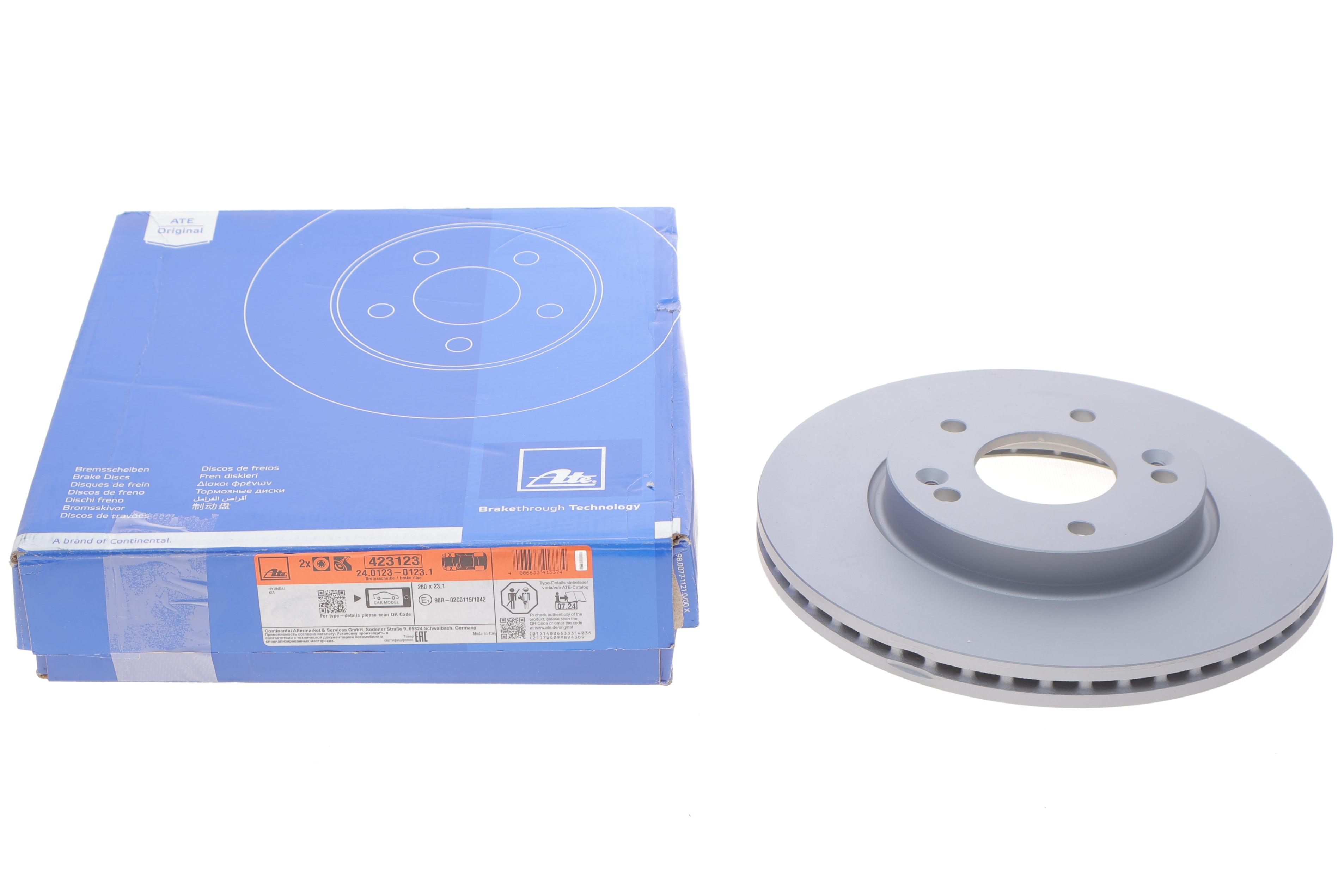 Диск гальмівний (передній) Hyundai Elantra/I30 II 11-/Kia Cee'D/ Cerato III 13- (280x23) (з покр.)