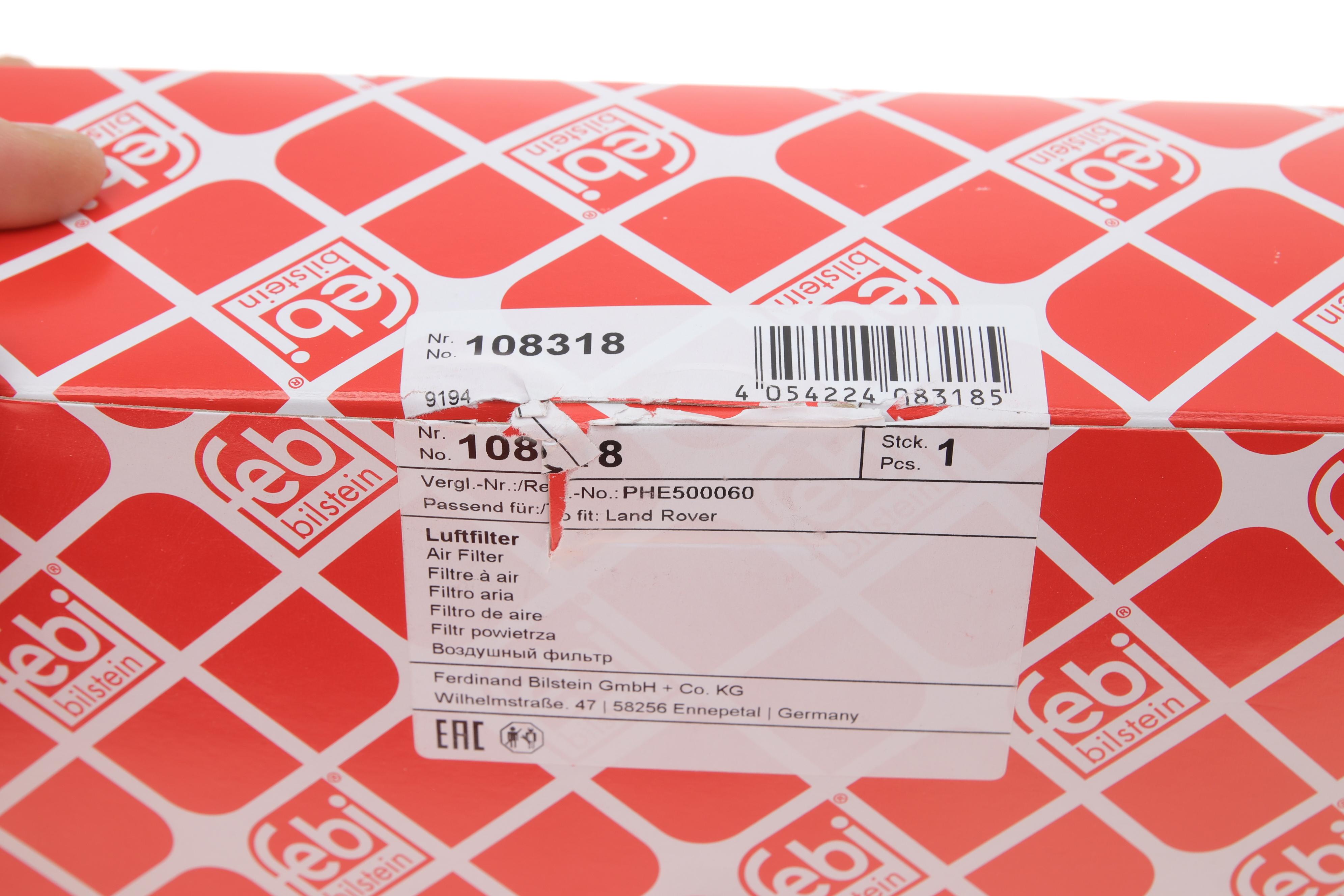 Фільтр повітряний Land Rover Defender 2.2/2.4TD4 90-16