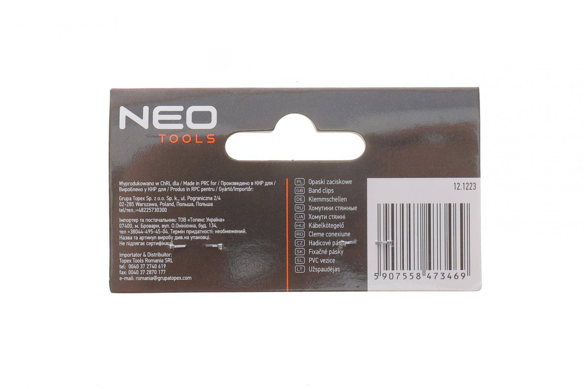 Набір стяжок пластикових EXTREME 3,6x200 мм 20 од. (чорна)