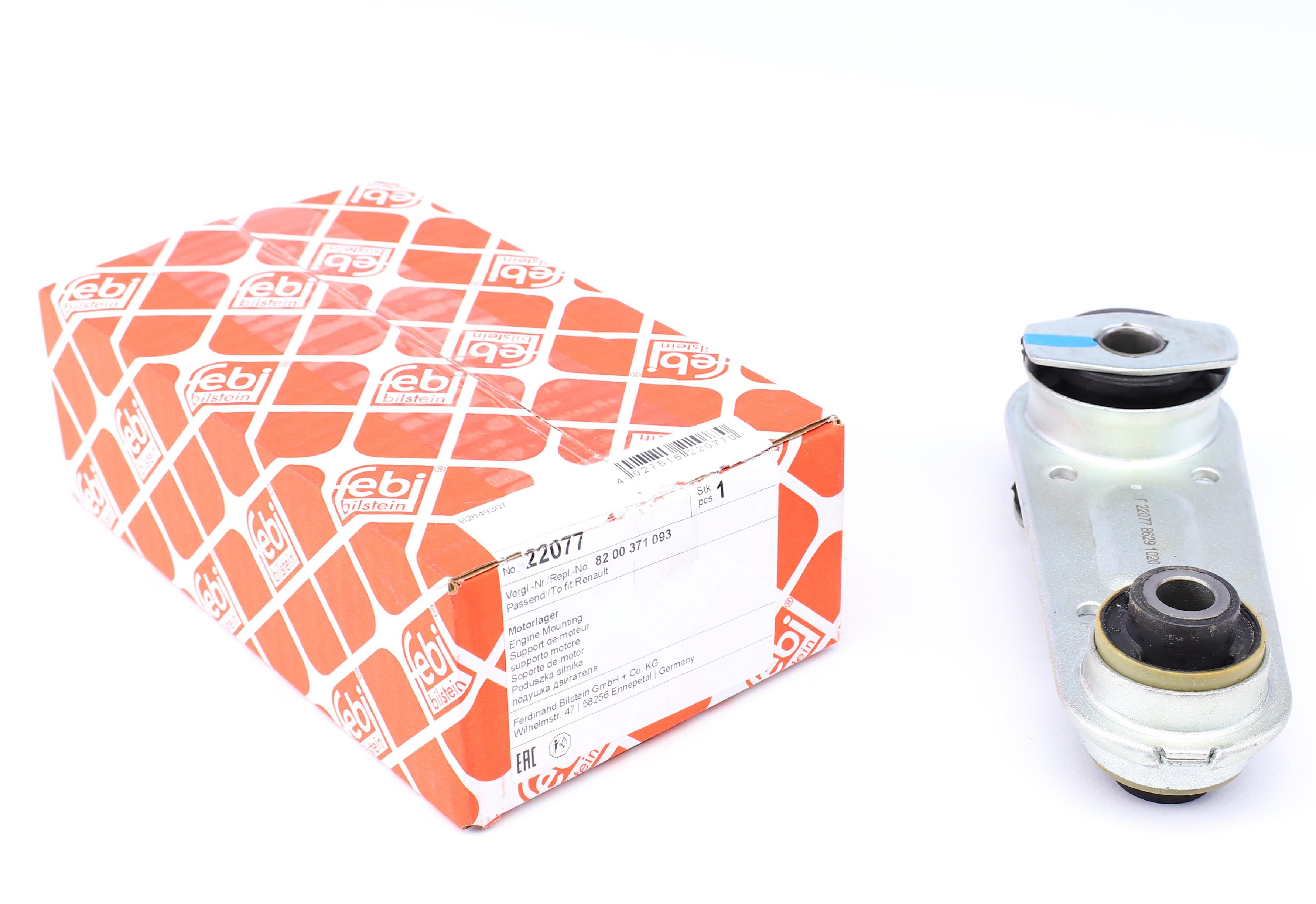 Подушка двигуна (задня/нижня) Renault Laguna II 1.8-3.0/1.9dCi-2.2dCi 01- (косточка)