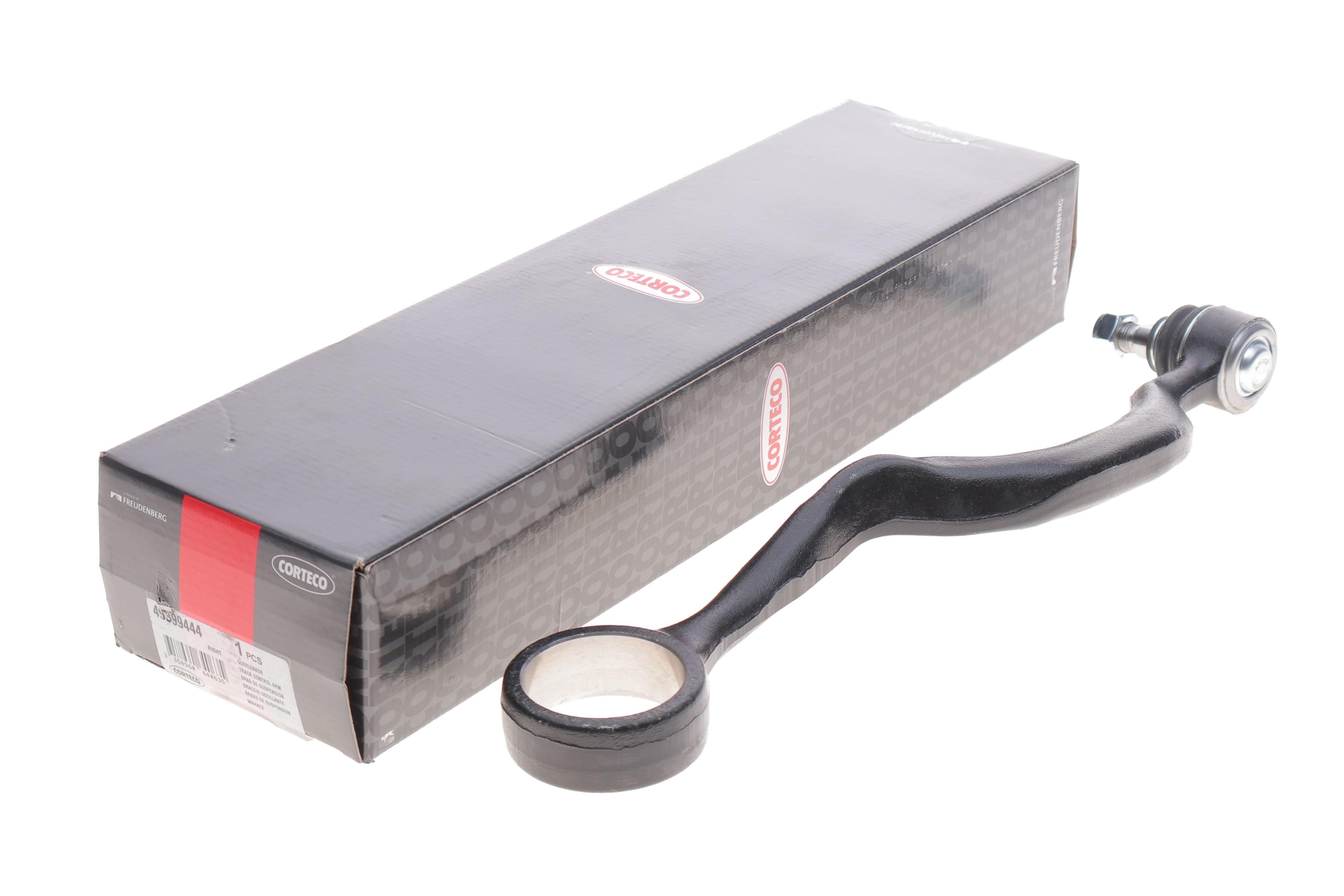 Важіль підвіски (передній/ззаду) (R) BMW 5 (E34) 88-95