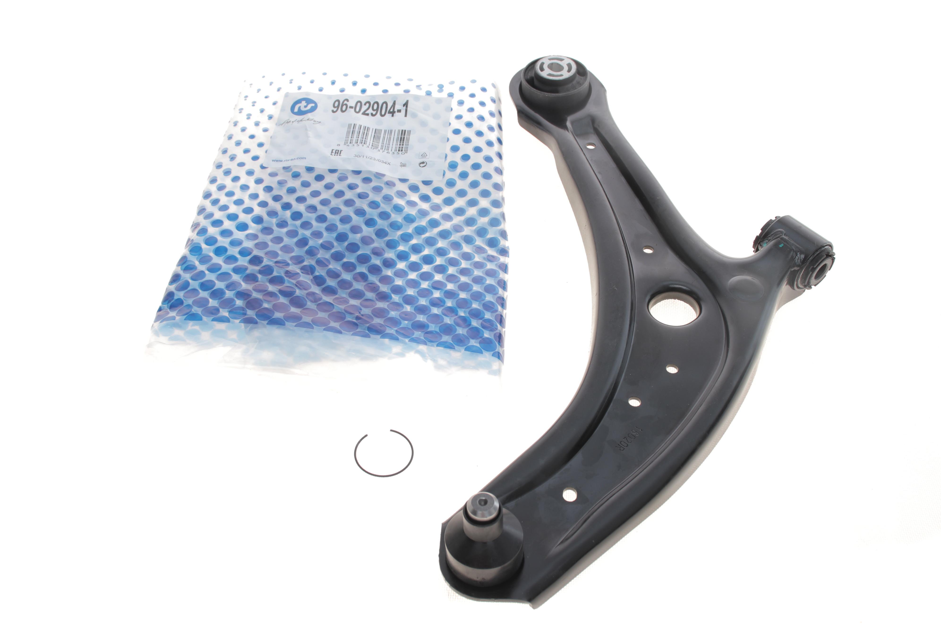 Важіль підвіски (передній) (R) Ford Fiesta VII 17-