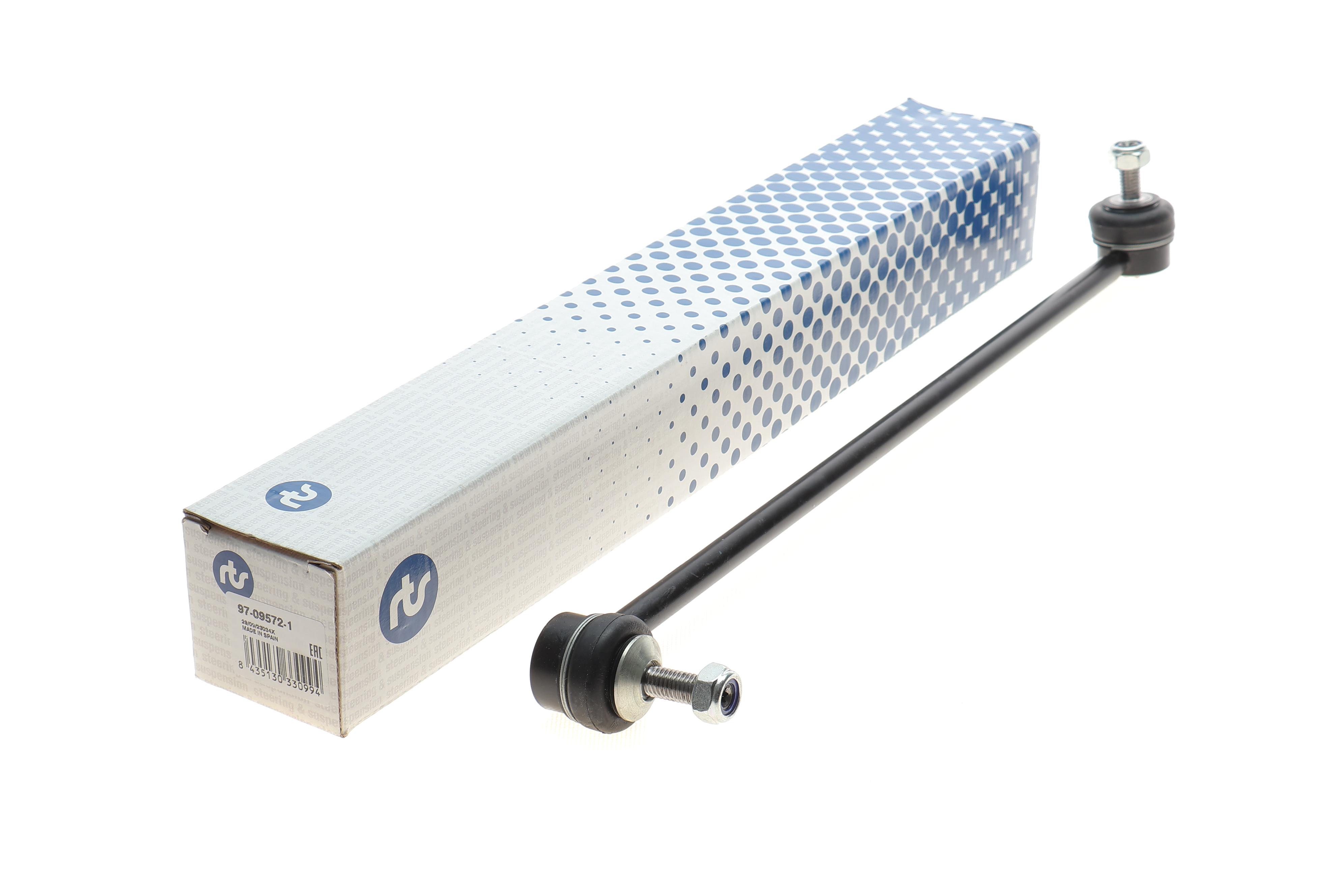 Тяга стабілізатора (переднього) (R) BMW 7 (E65/E66/E67) 01-08 (L=425mm)