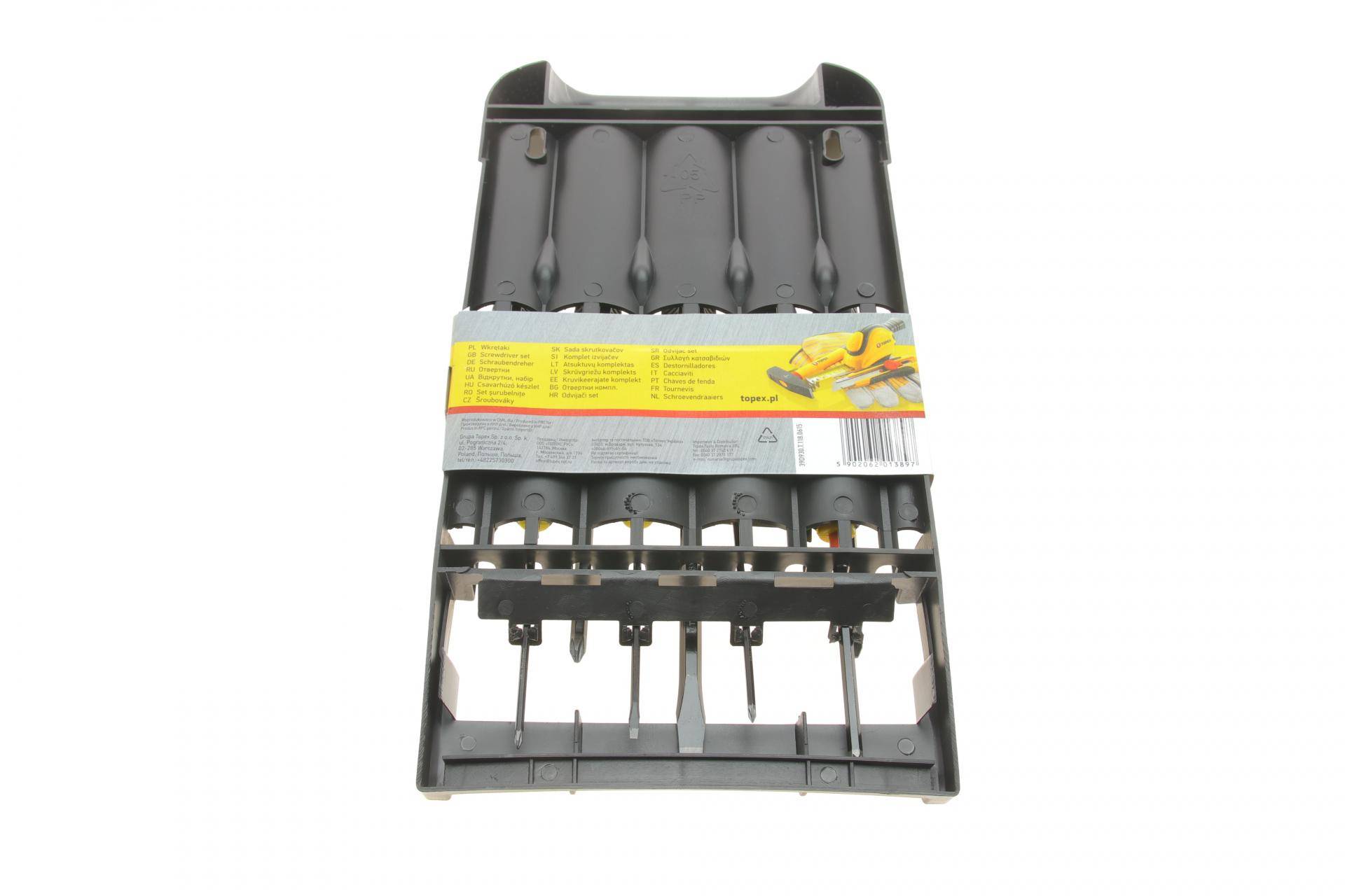 Набір викруток SL, PH 9 од.