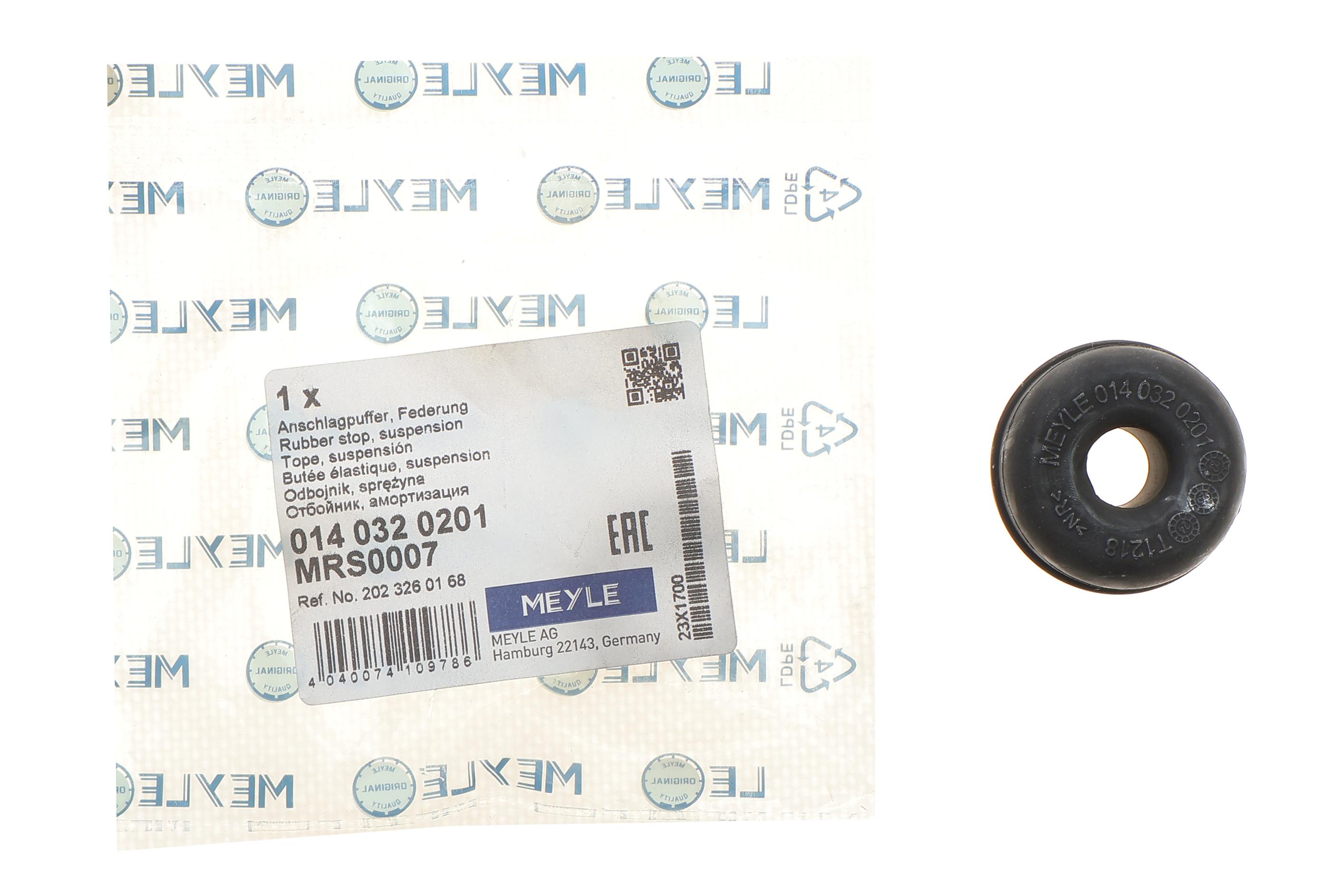 Отбойник амортизатора (переднего) MB C-class (W202/W203)/E-class (W210/W211) 95-