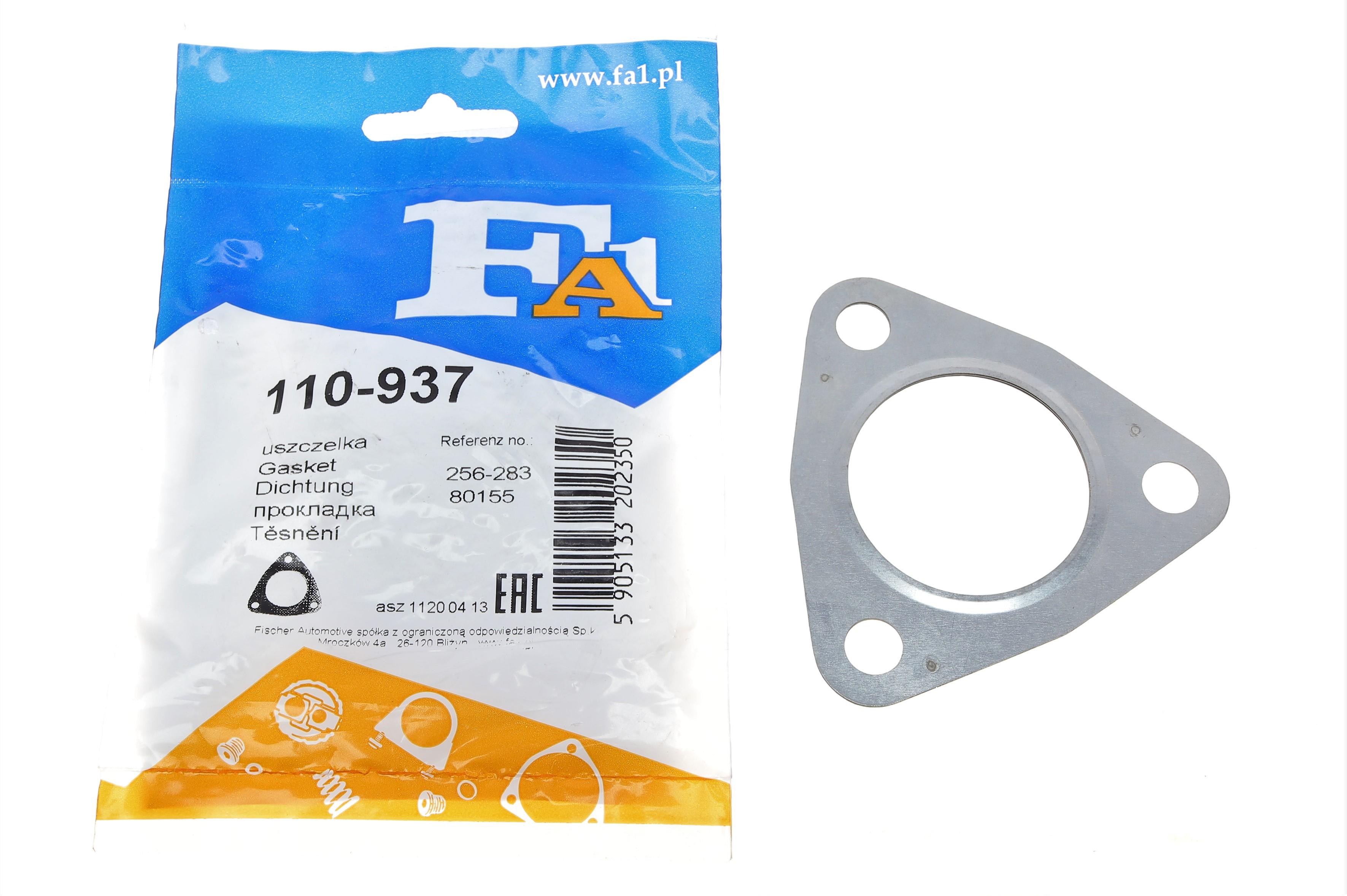 Прокладка трубы выхлопной VW LT 28-46/T4 2.5 TDI 98-06