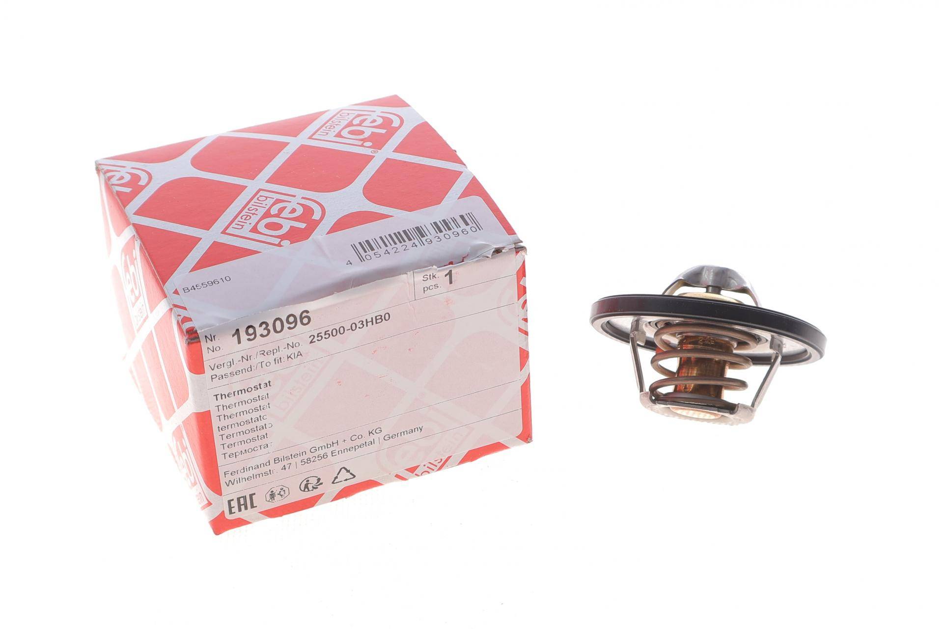 Термостат Hyundai Ioniq/Kona 16- (88°C)