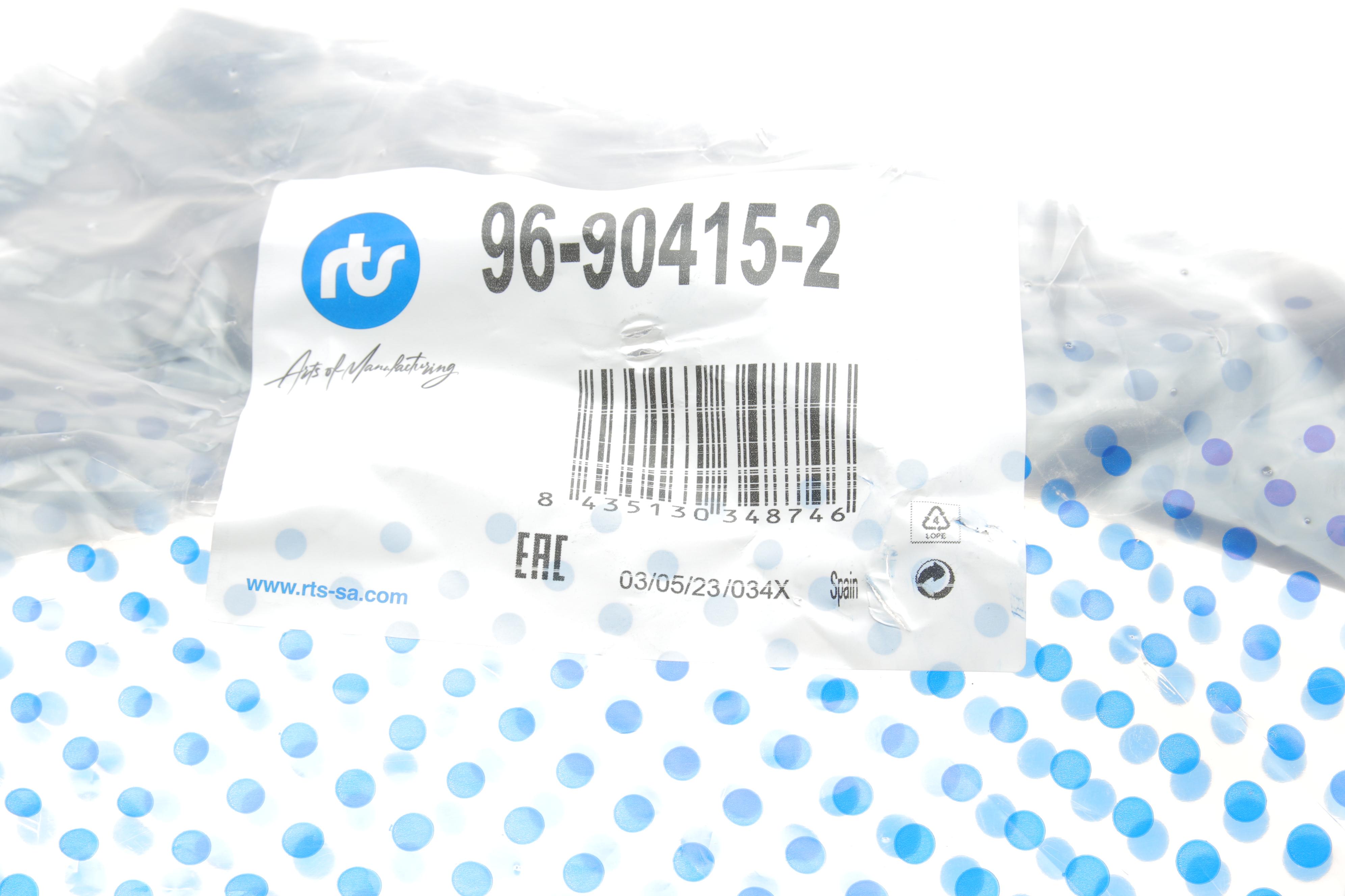 Важіль підвіски (передній/знизу) (L) Renault Laguna III 07- (з кульовою)