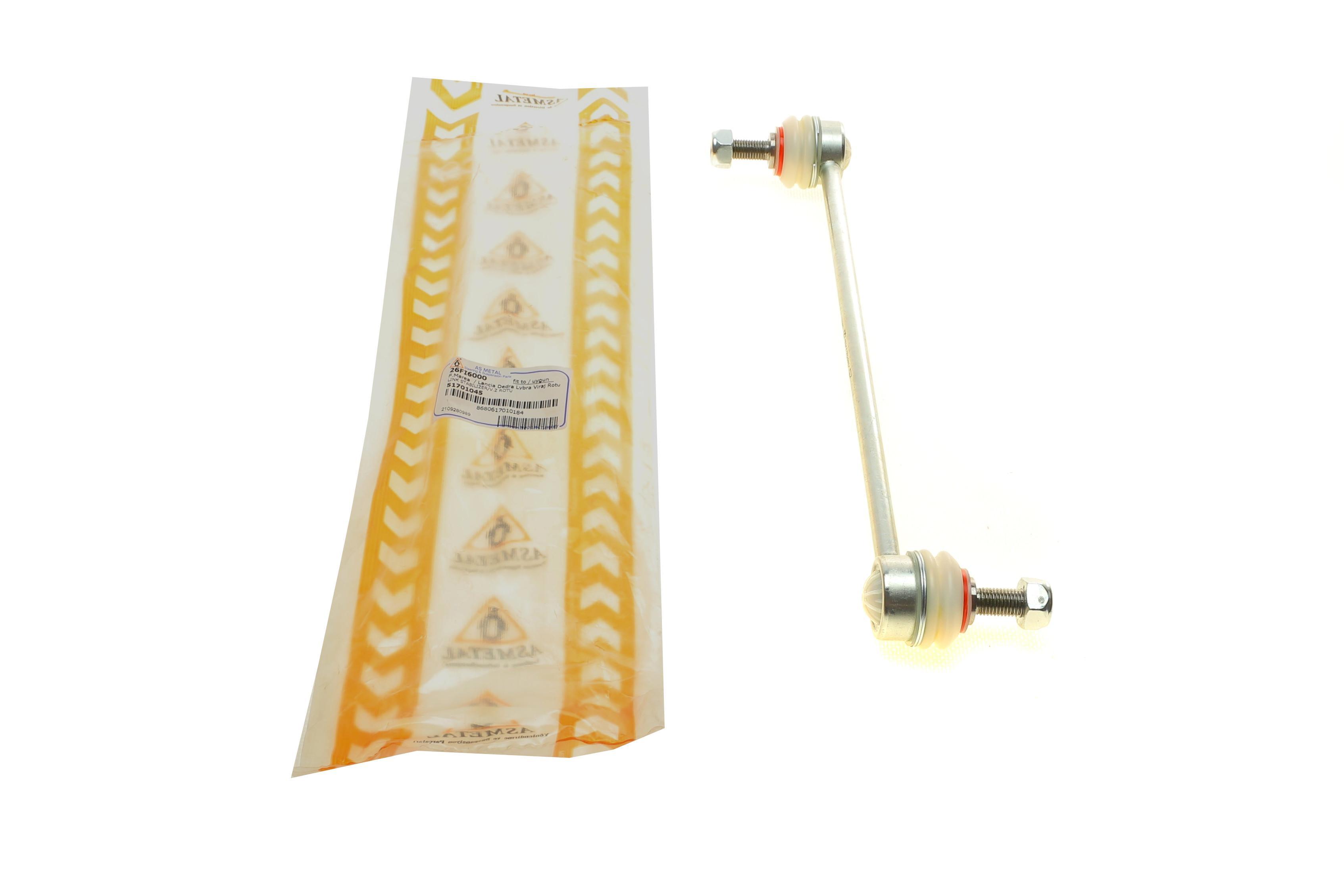 Тяга стабілізатора (переднього) Fiat Marea 96-02/ Multipla 99-10 (L=275.5mm)