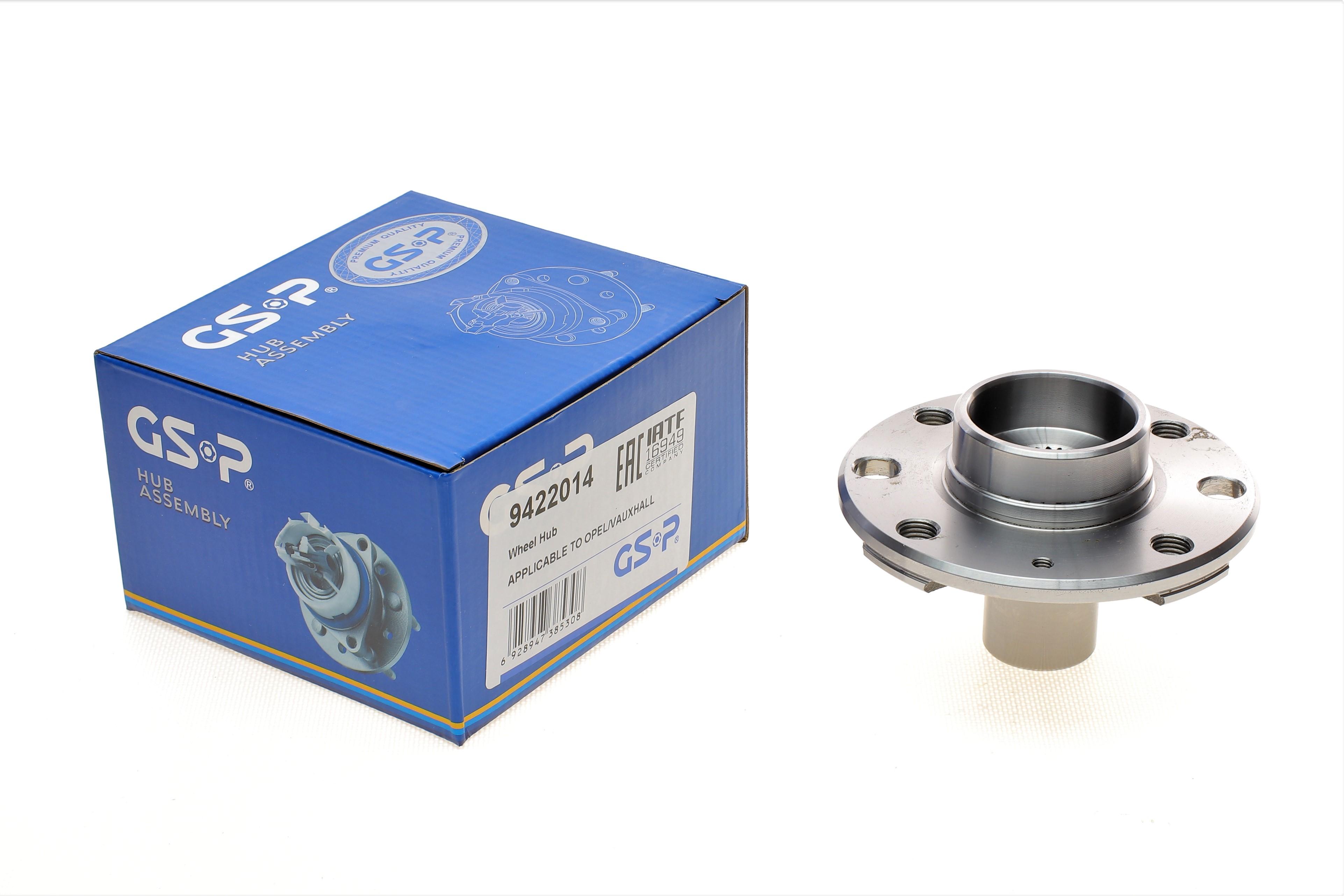 Маточина (передня) Opel Combo 01-/Corsa 00-14