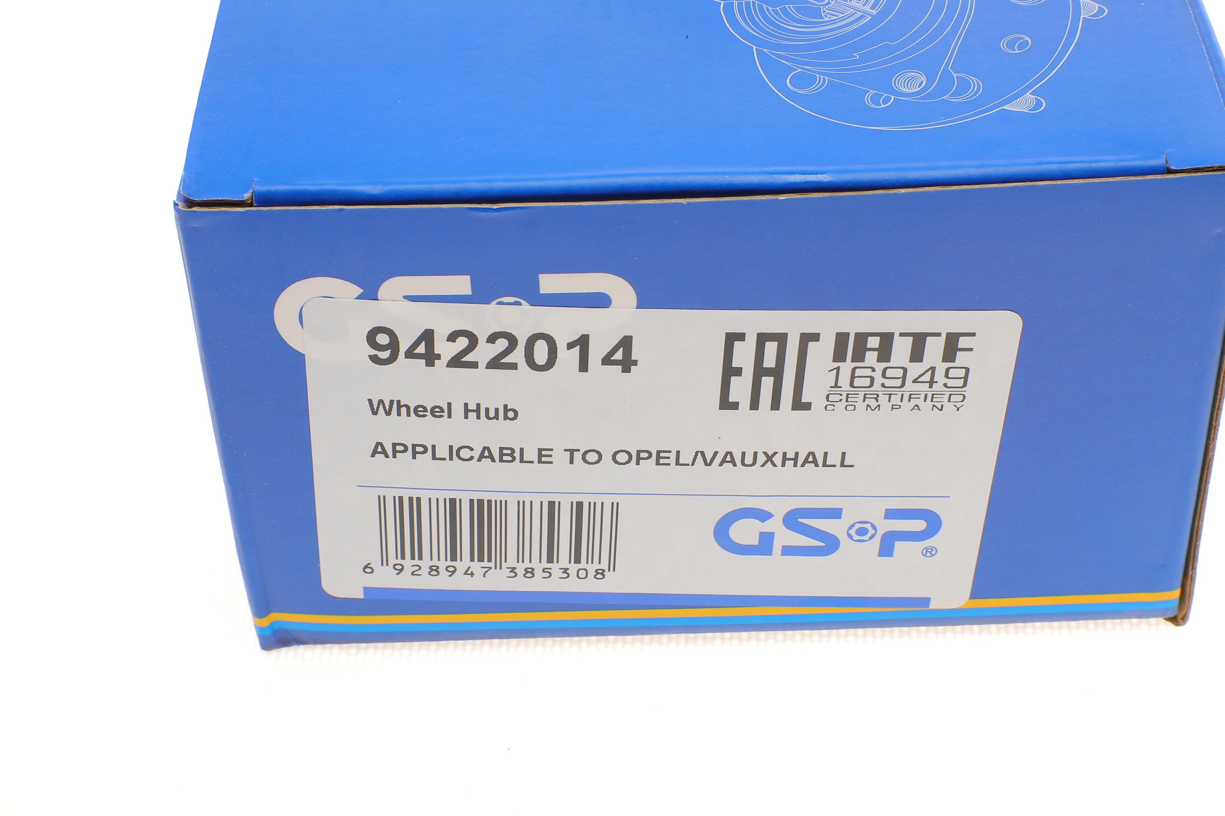 Маточина (передня) Opel Combo 01-/Corsa 00-14