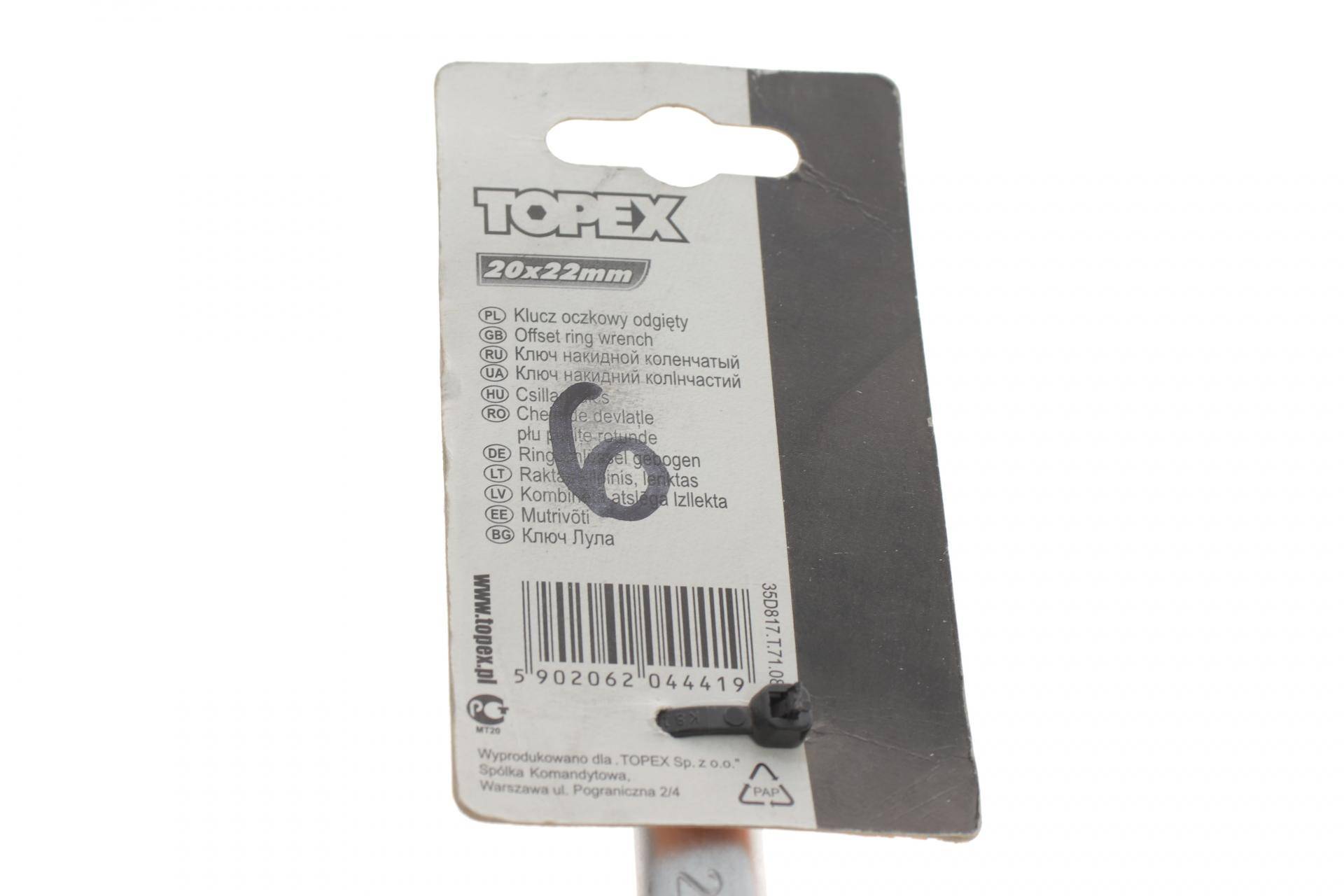 Ключ колінчастий 20x22 мм 45° L-295 мм