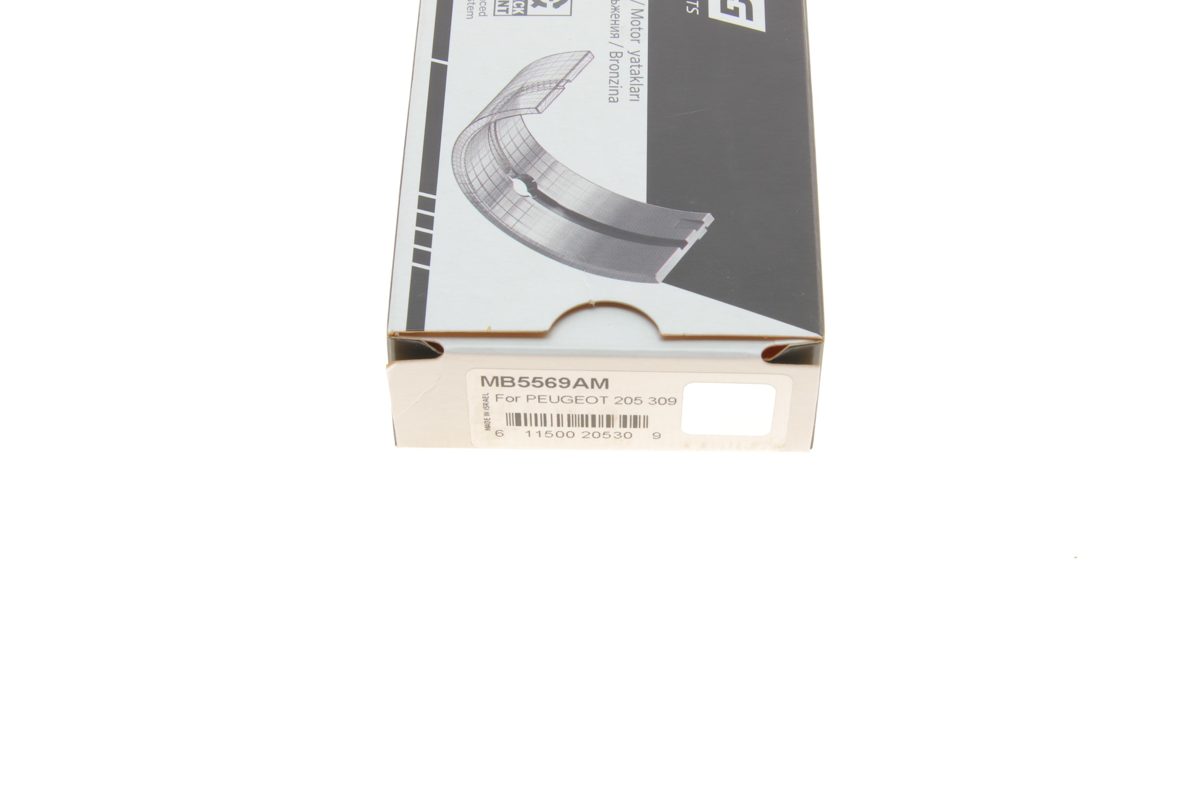 Вкладиші корінні Citroen Berlingo/Peugeot Partner 1.4 96-13 (STD)