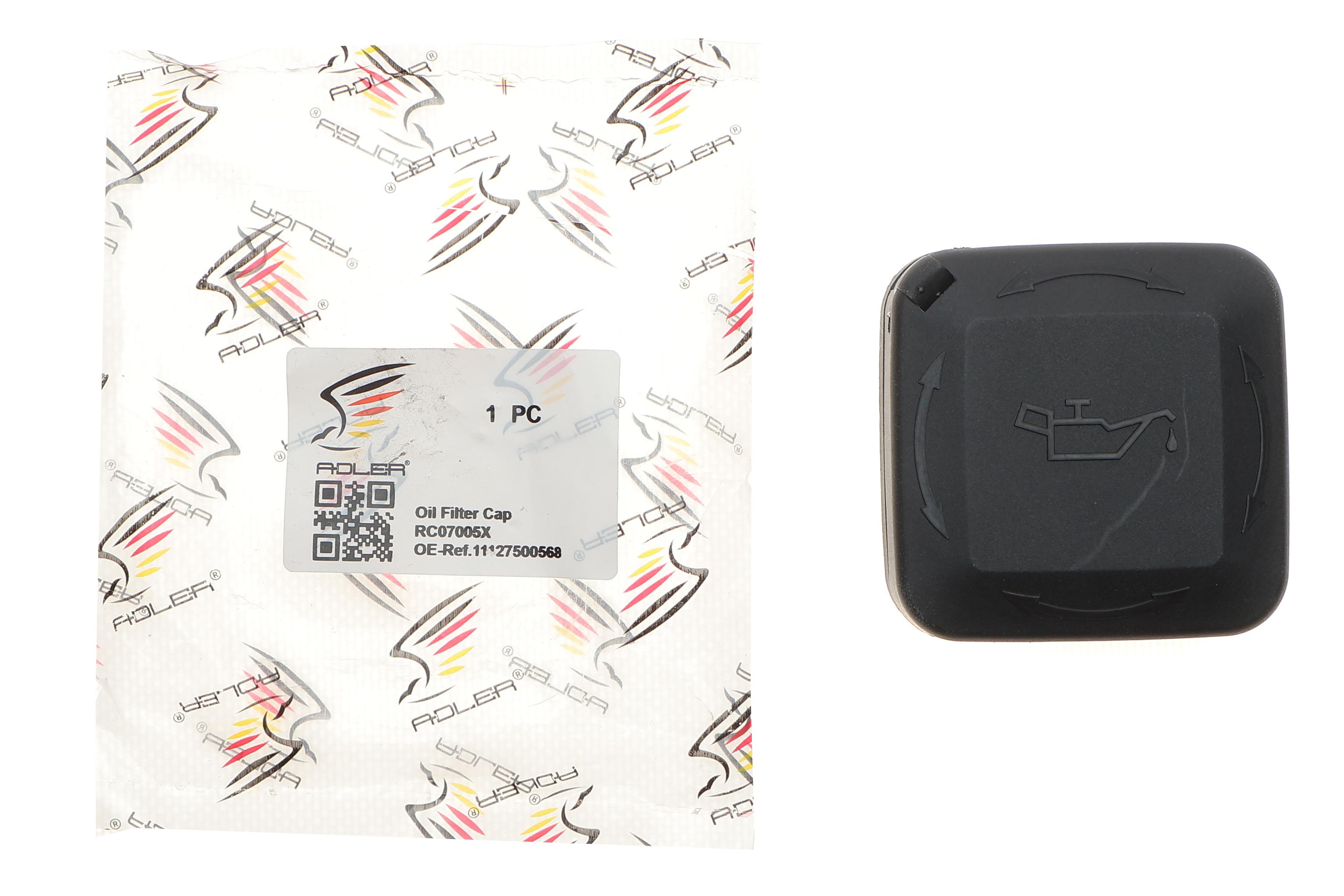 Крышка горловины маслозаливной BMW 3 (E36/E46/E90)/5 (E39/E60)/7 (E38/E65)/X5 (E53/E70) 1.6-6 -12