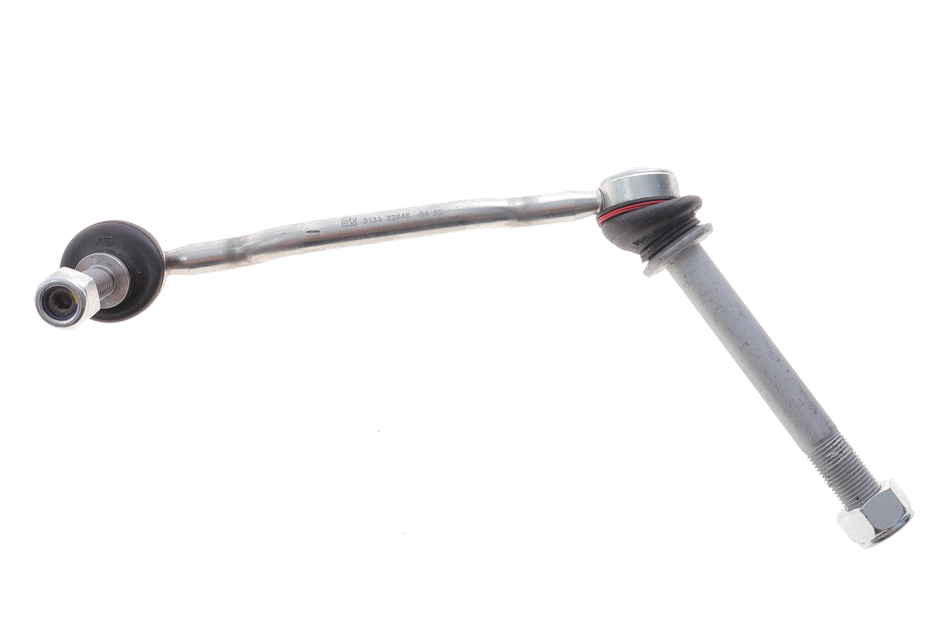 Тяга стабилизатора (переднего) (L) Citroen C5/C6/Peugeot 407 1.6-3.0 04-