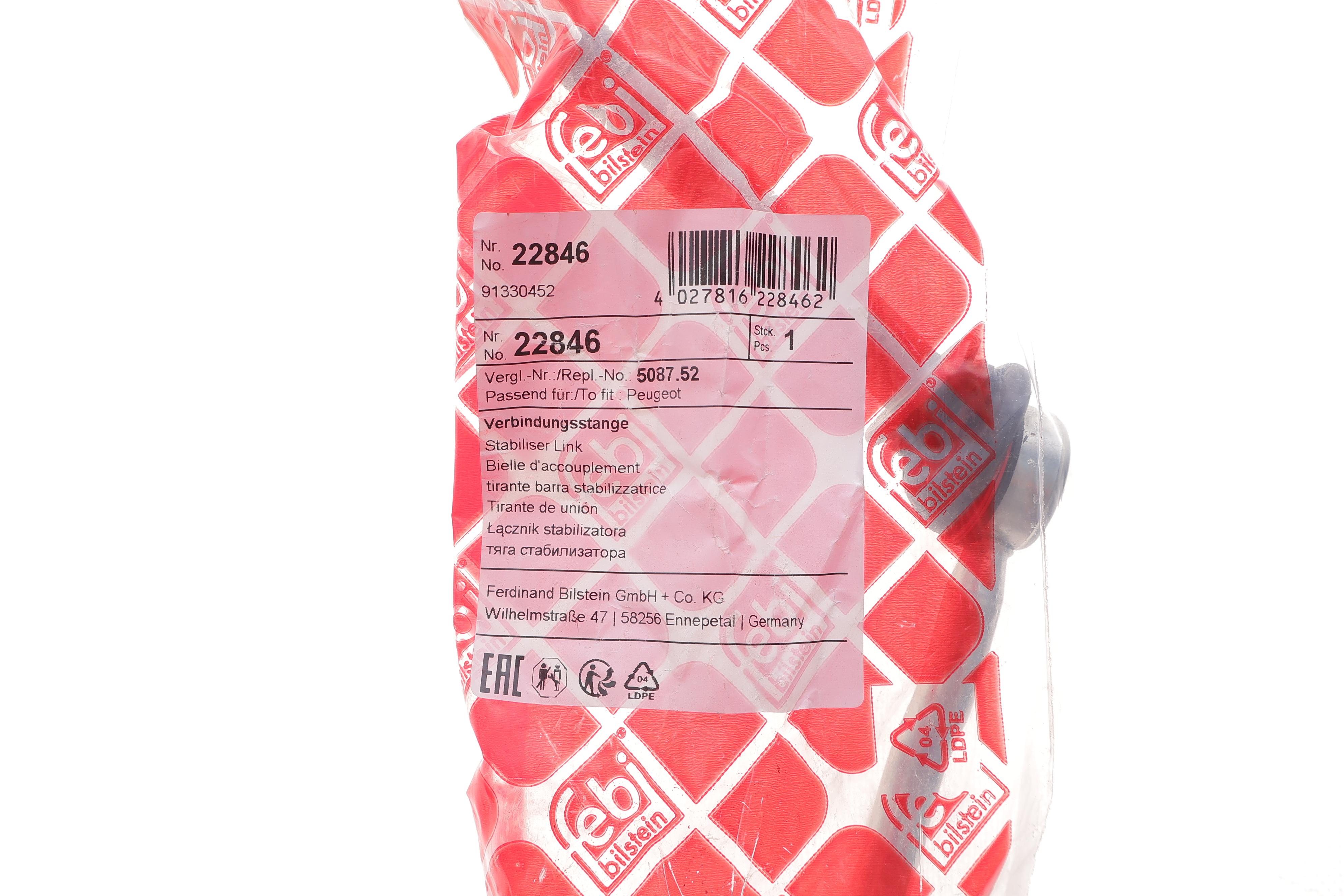 Тяга стабилизатора (переднего) (L) Citroen C5/C6/Peugeot 407 1.6-3.0 04-