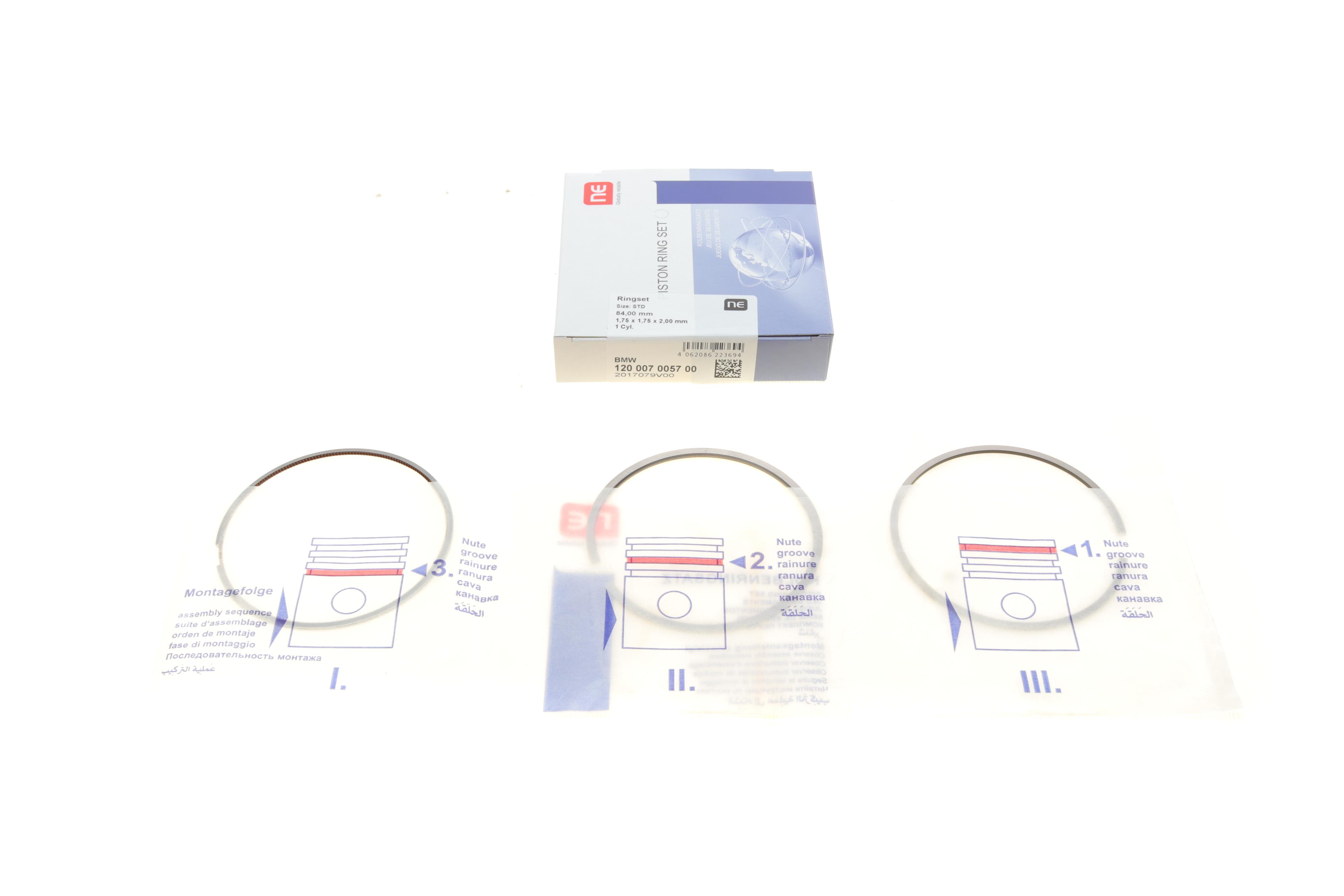 Кольца поршневые BMW X5 (E70)/X6 (E71) 3.0d 09-14 (N57) (84.00mm/STD) (1.75-1.75-2.0) = 8907590000