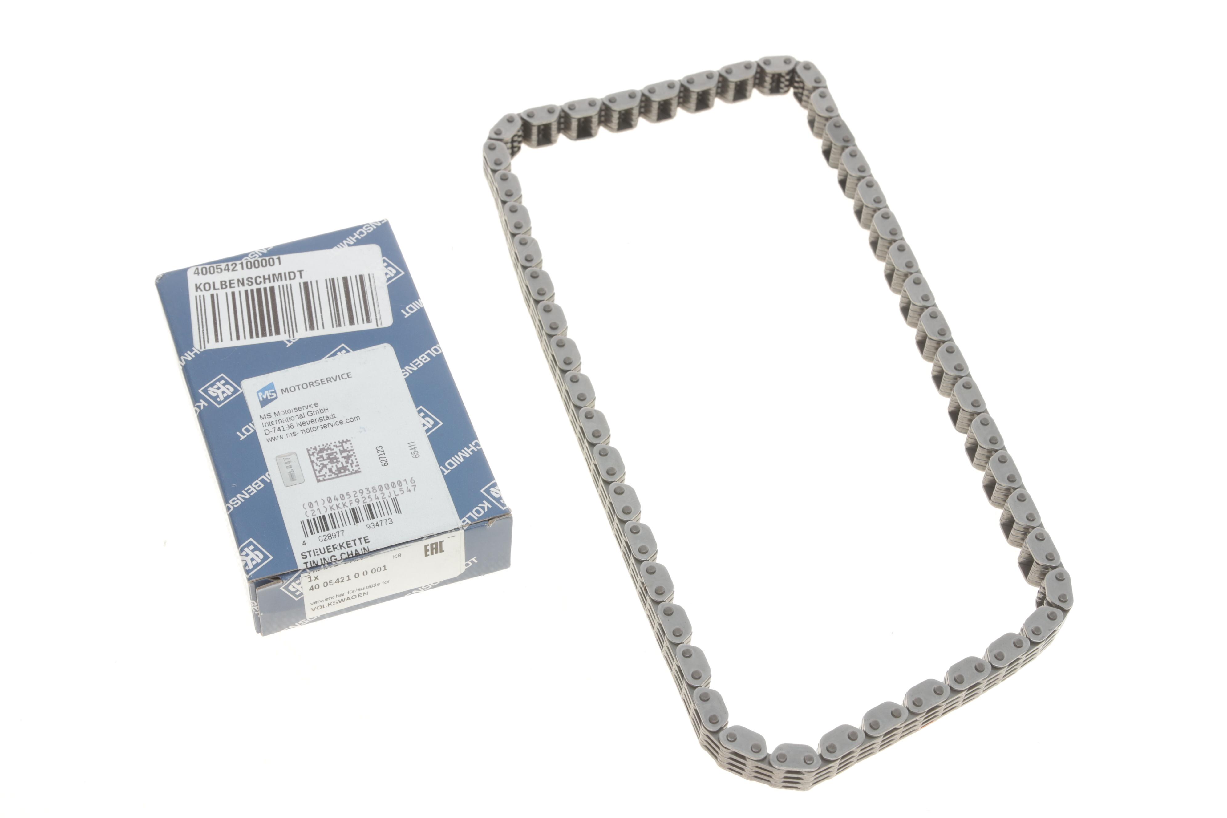 Цепь ГРМ Audi A3/A4/A5/Skoda Octavia/SuperbVW Golf/Jetta/Tiguan 1.8/2.0 07-18 (96 звеньев)