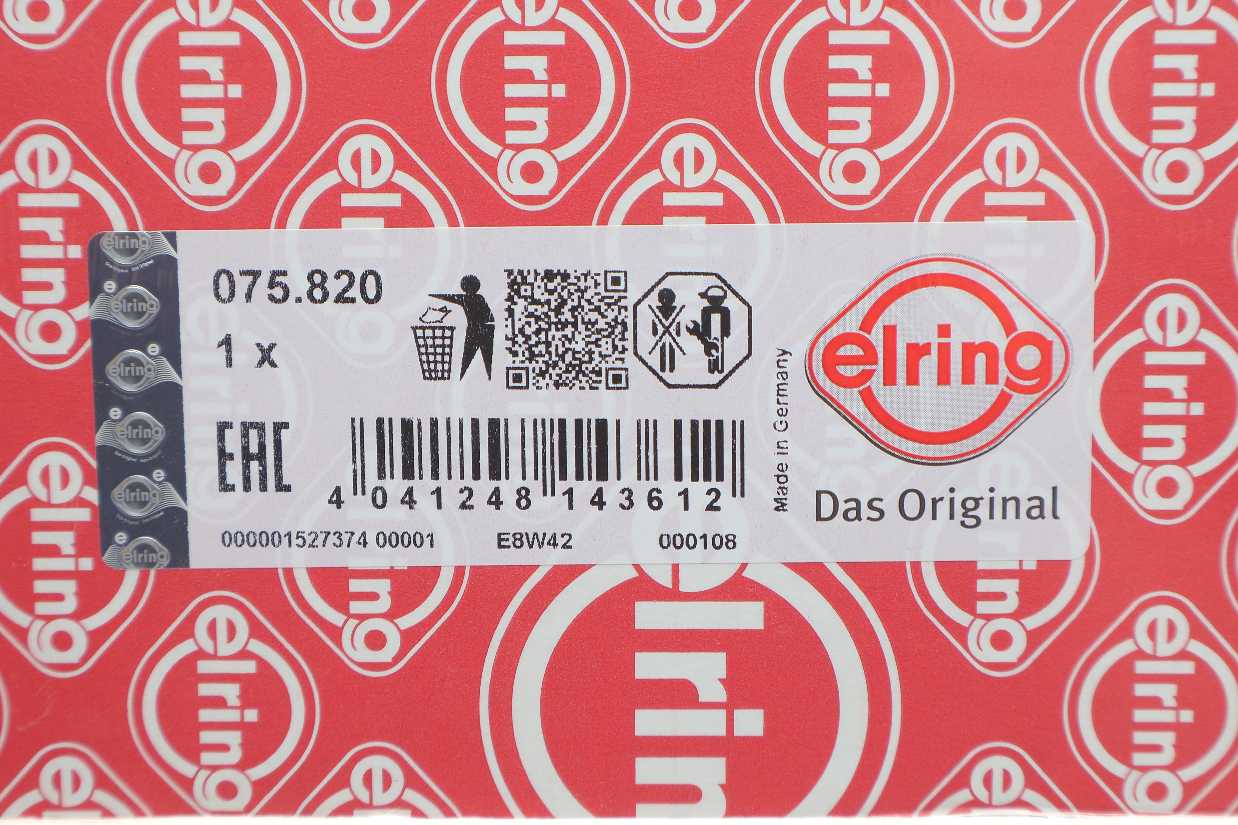 Прокладка ГБЦ Peugeot Boxer/Fiat Ducato 2.0HDI/2.0JTD 01- (1 метка) (1.3 mm)