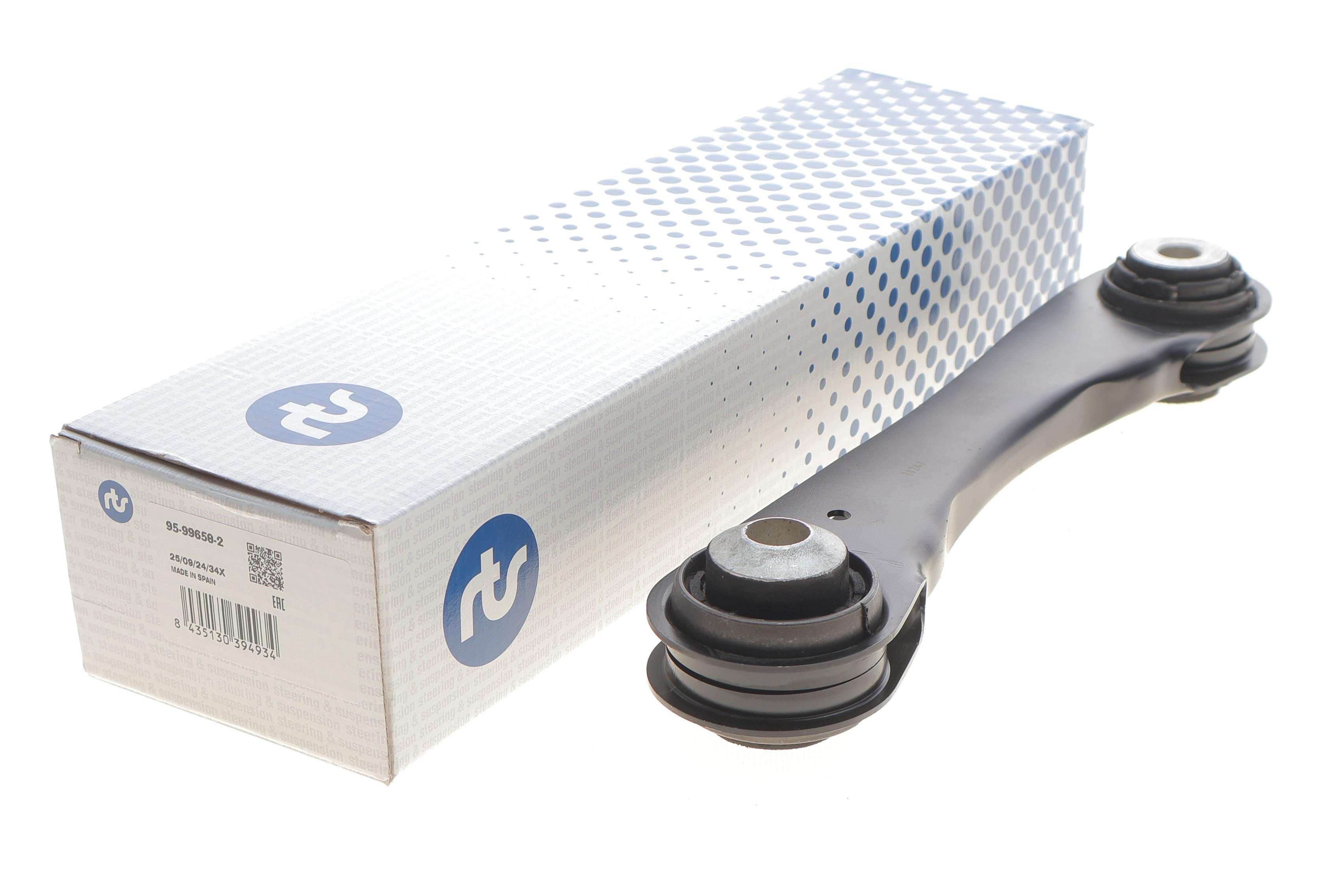 Важіль підвіски (задній/зверху/спереду) (L) BMW 5 (G30/F90)/7 (G11/G12) 15- B46/B47/B48/B57/B58/S63