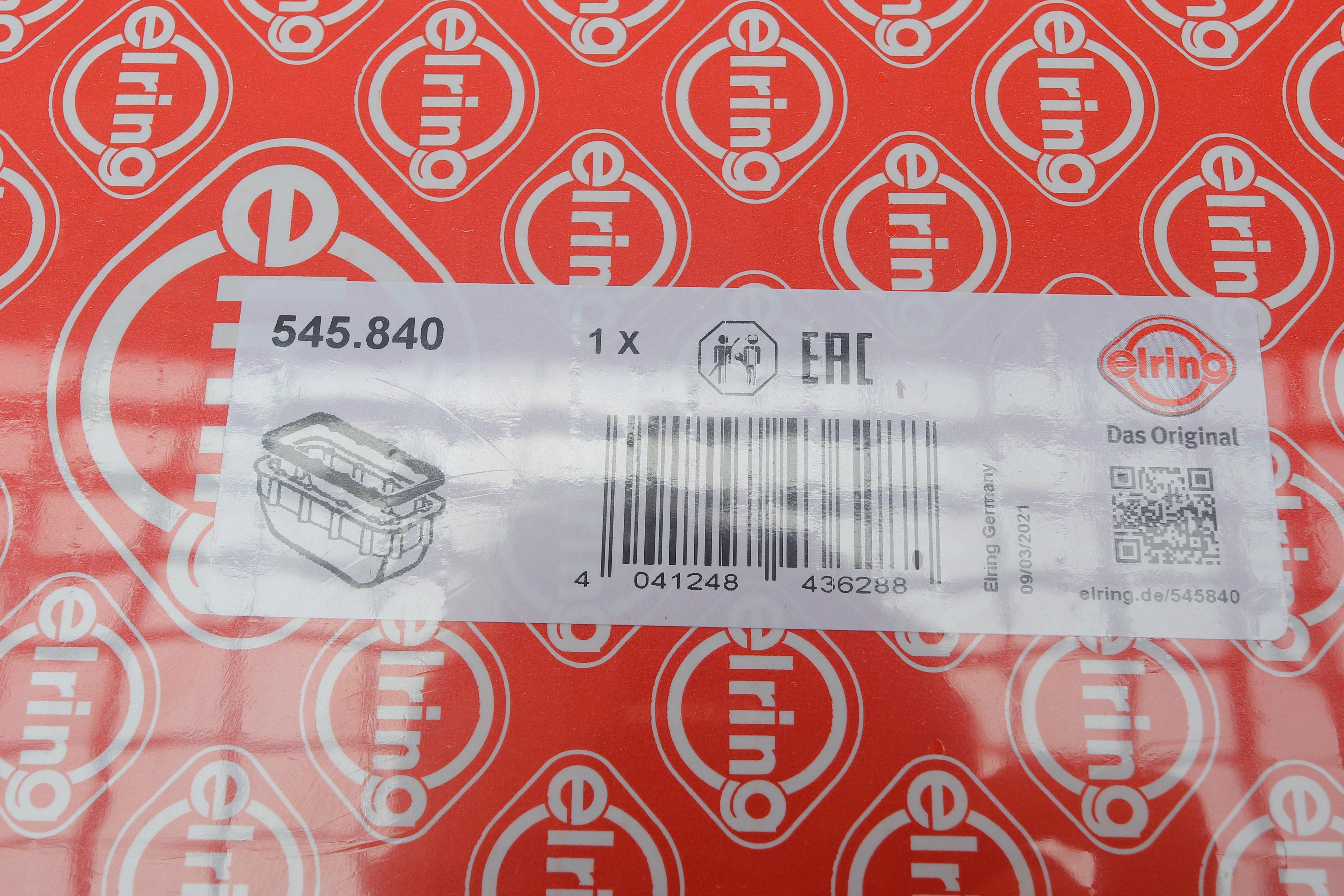 Прокладка піддону BMW 3 (E90)/5 (E60)/6 (E63)/7 (E65) 2.5i/3.0i 04-12