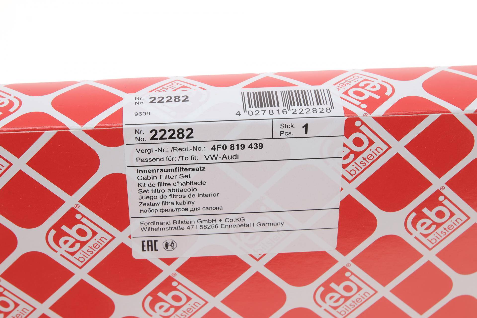 Фільтр салону Audi A6 2.0/2.7TDI 04-