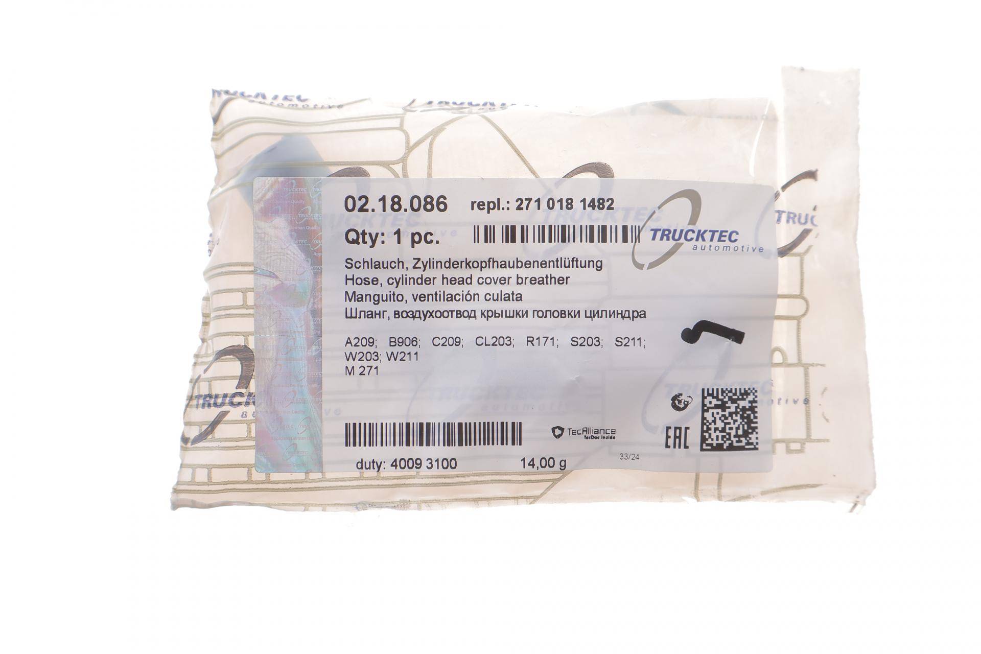 Патрубок вентиляції картера MB Sprinter M271 08-