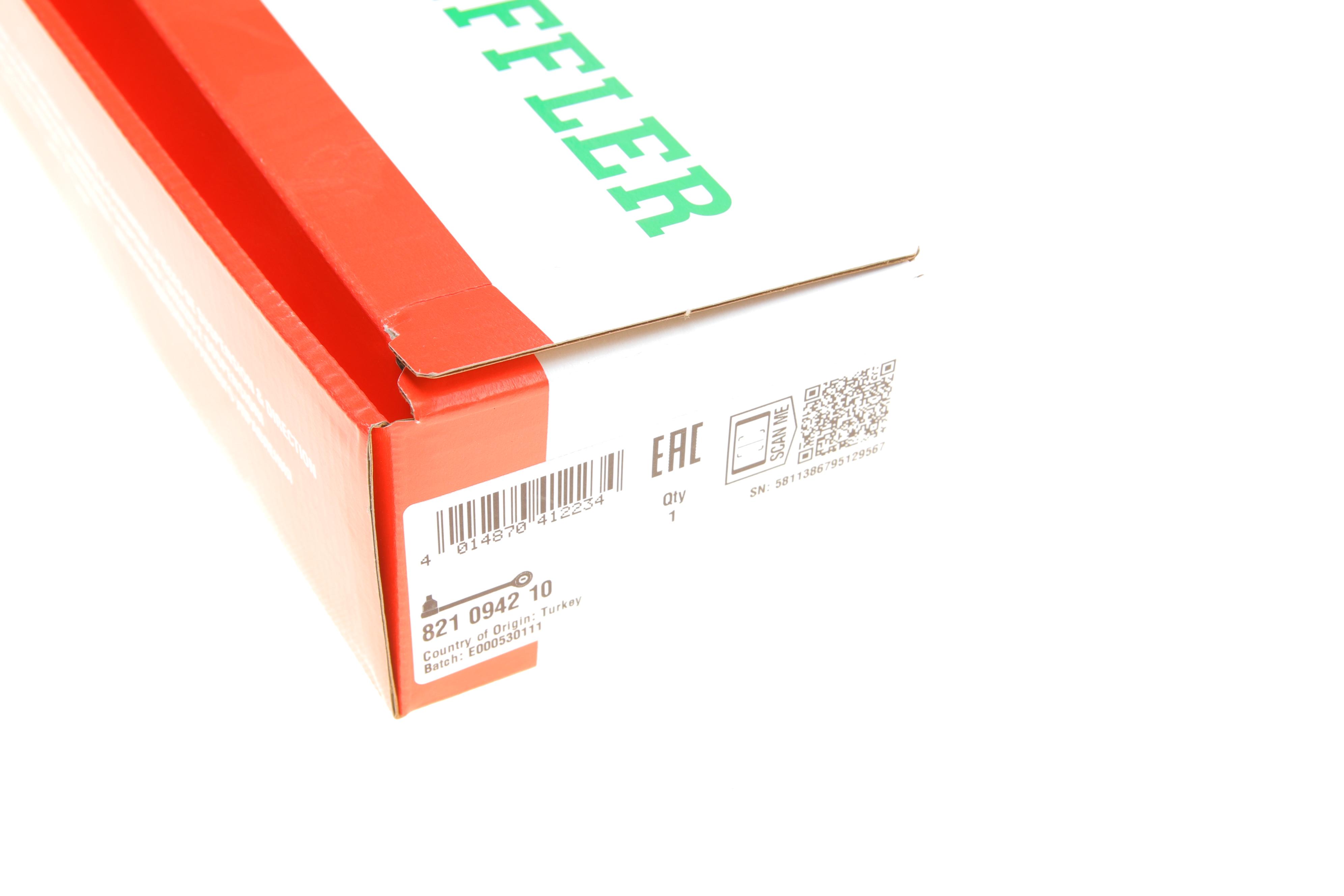 Важіль підвіски (задній) Ford Mondeo 00-07