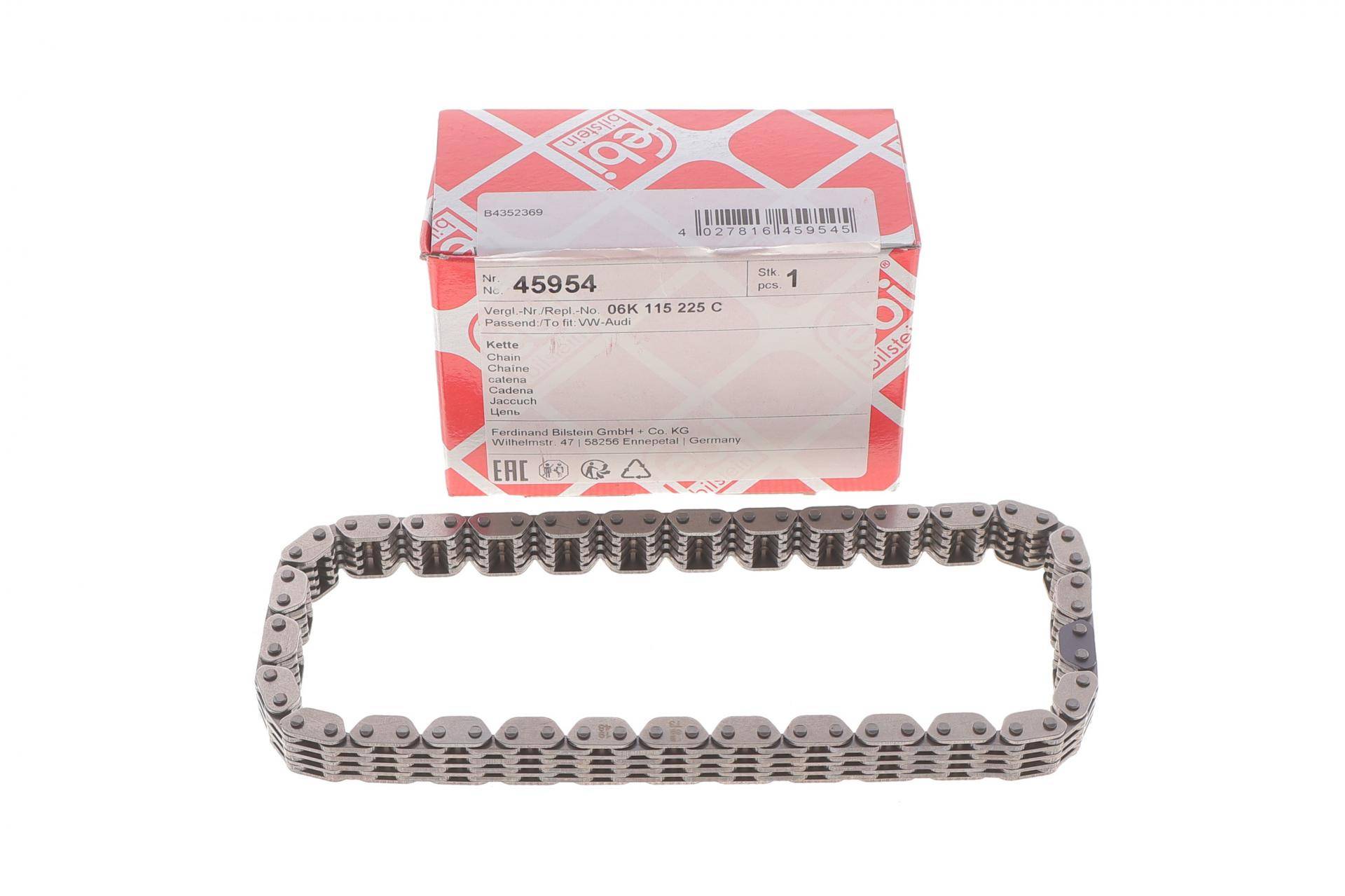 Ланцюг насосу масляного VW T6 15- (60 ланок)