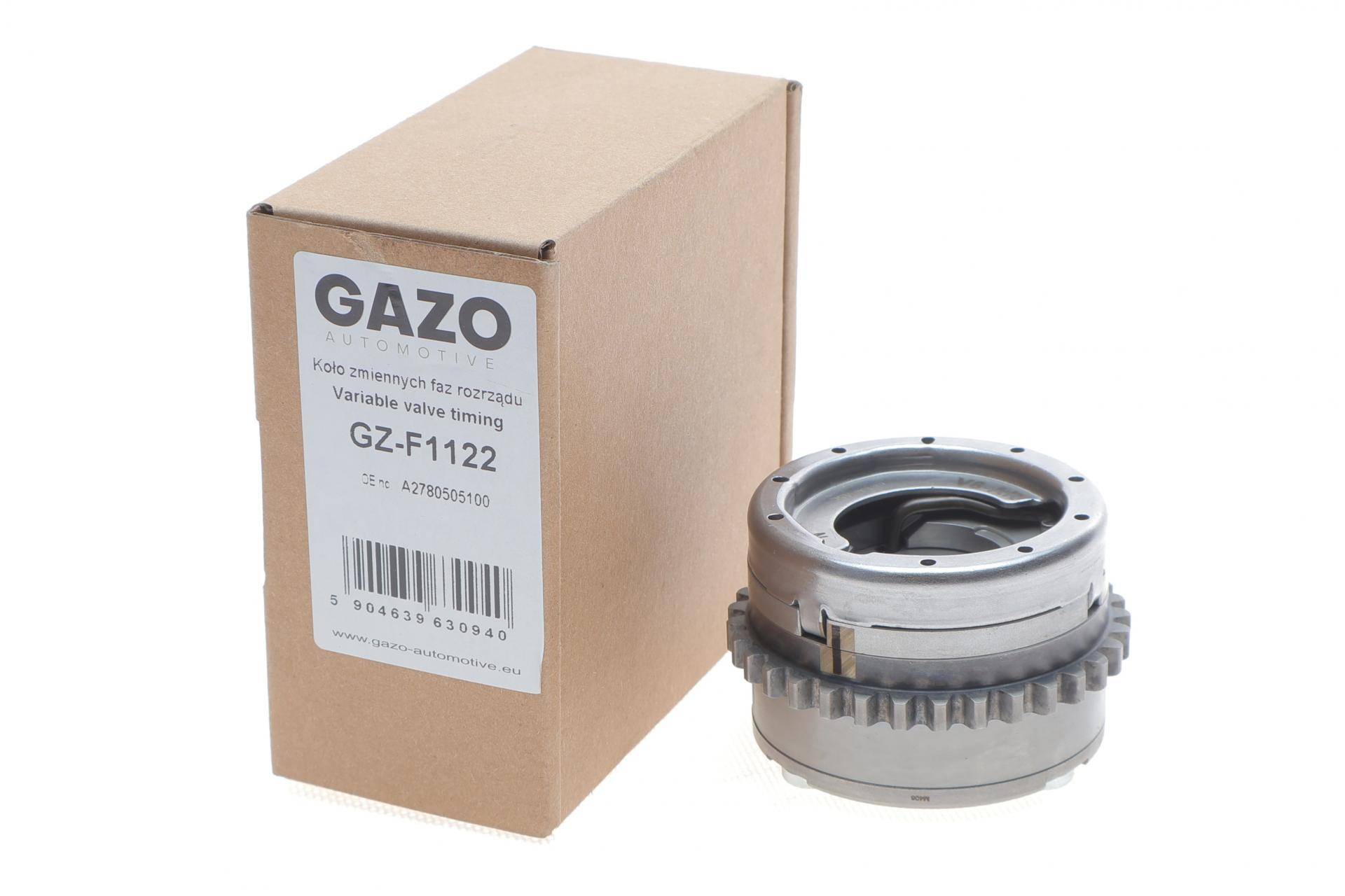 Шестерня розподільного валу MB E-class (W212)/GL-class (X166) 4.7/5.5 M278/M157 12- (випуск)