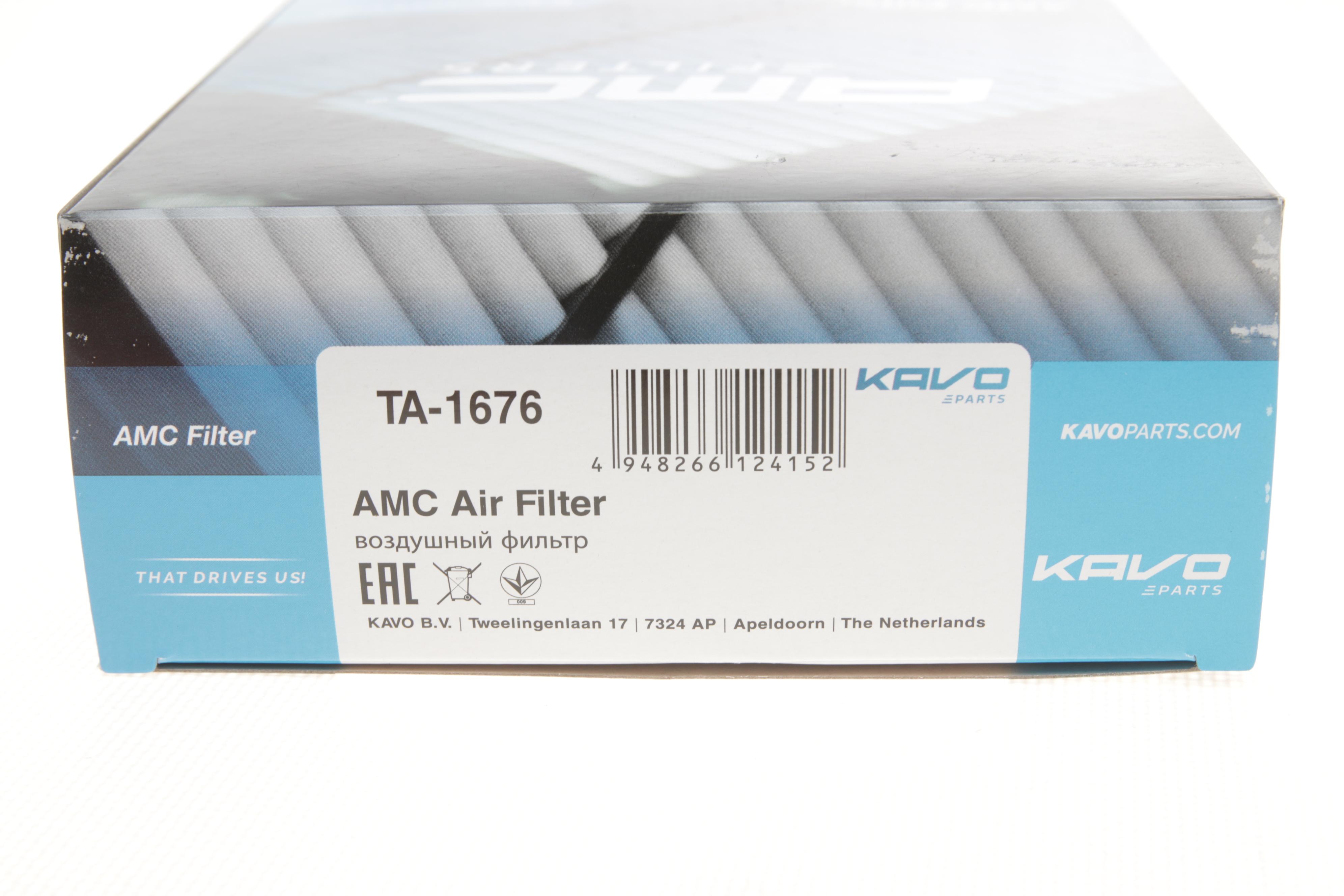 Фильтр воздушный Citroen C1/Peugeot 107 1.0 05-/ Toyota Yaris 1.0-1.3 99-