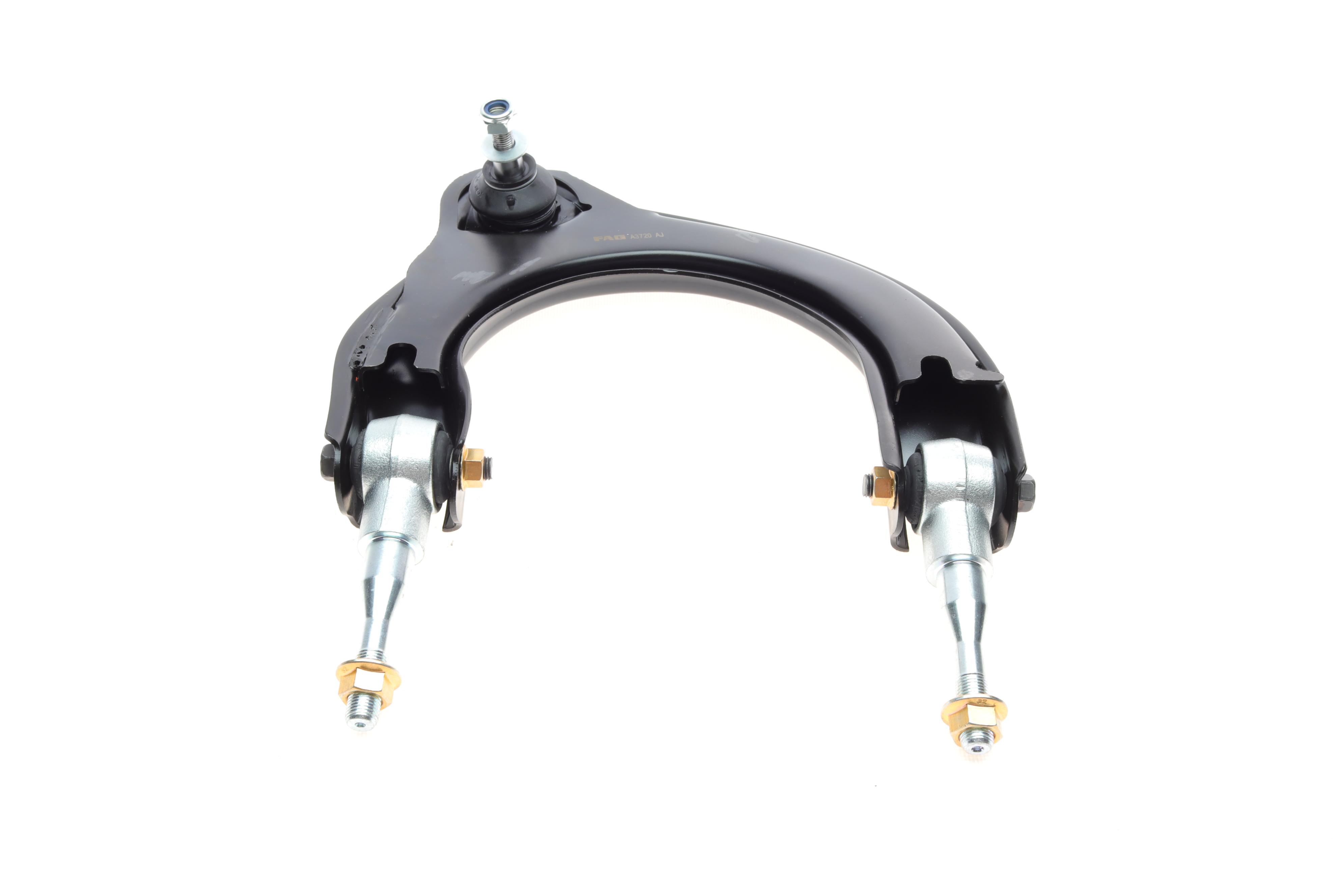 Важіль підвіски (передній/зверху) (R) Mitsubishi Galant 92-04