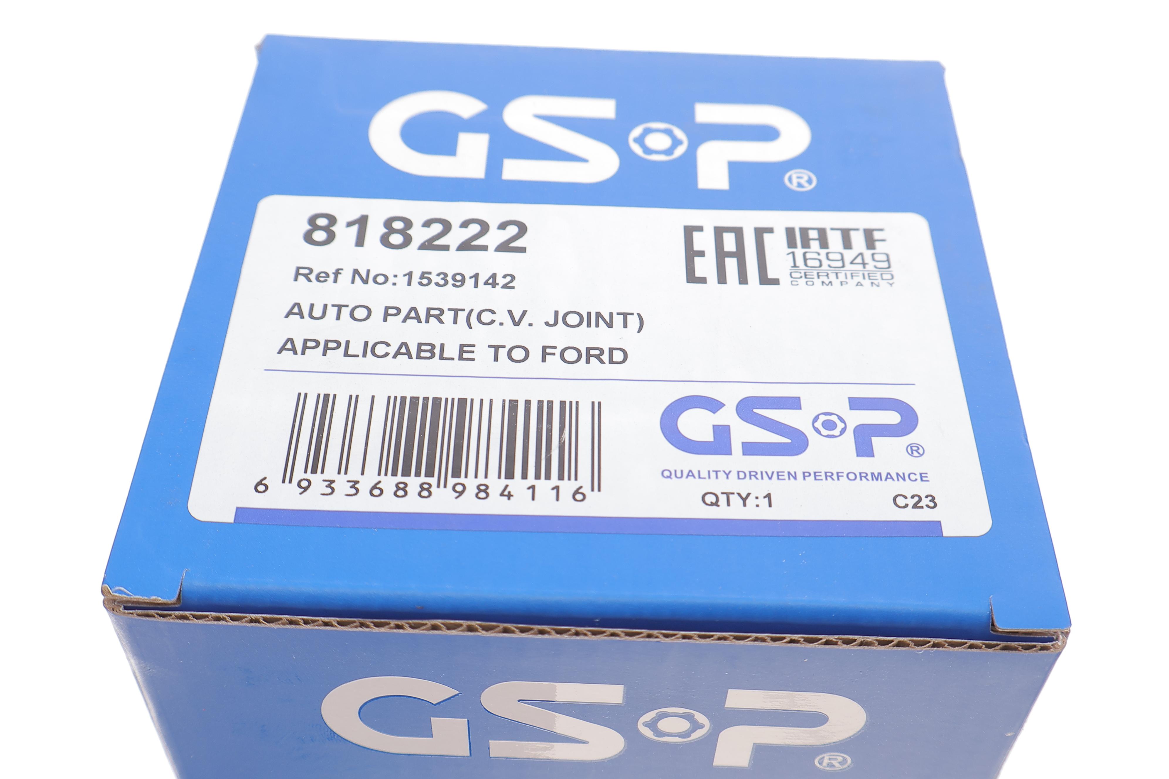 ШРКШ (зовнішній) Ford B-Max 12-/Fiesta 1.4-1.6 08- (25z/23z)