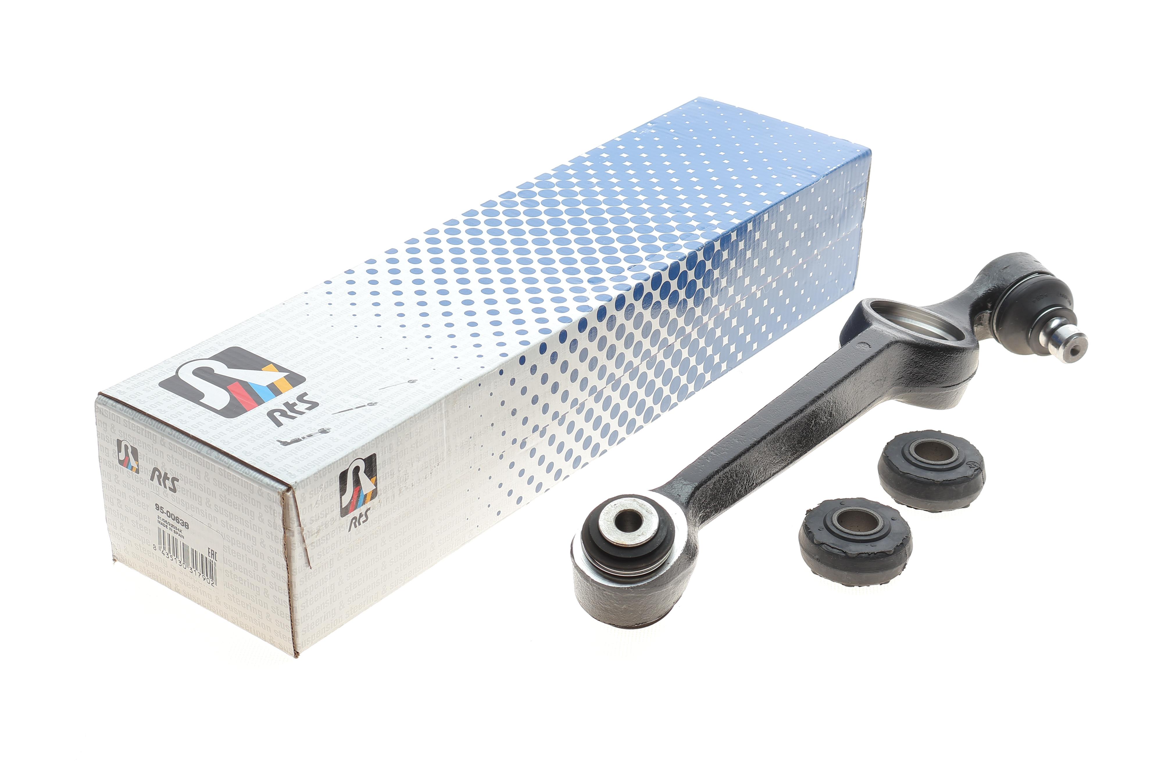 Важіль підвіски (передній/знизу) (L) Ford Escort IV/Orion 85-90