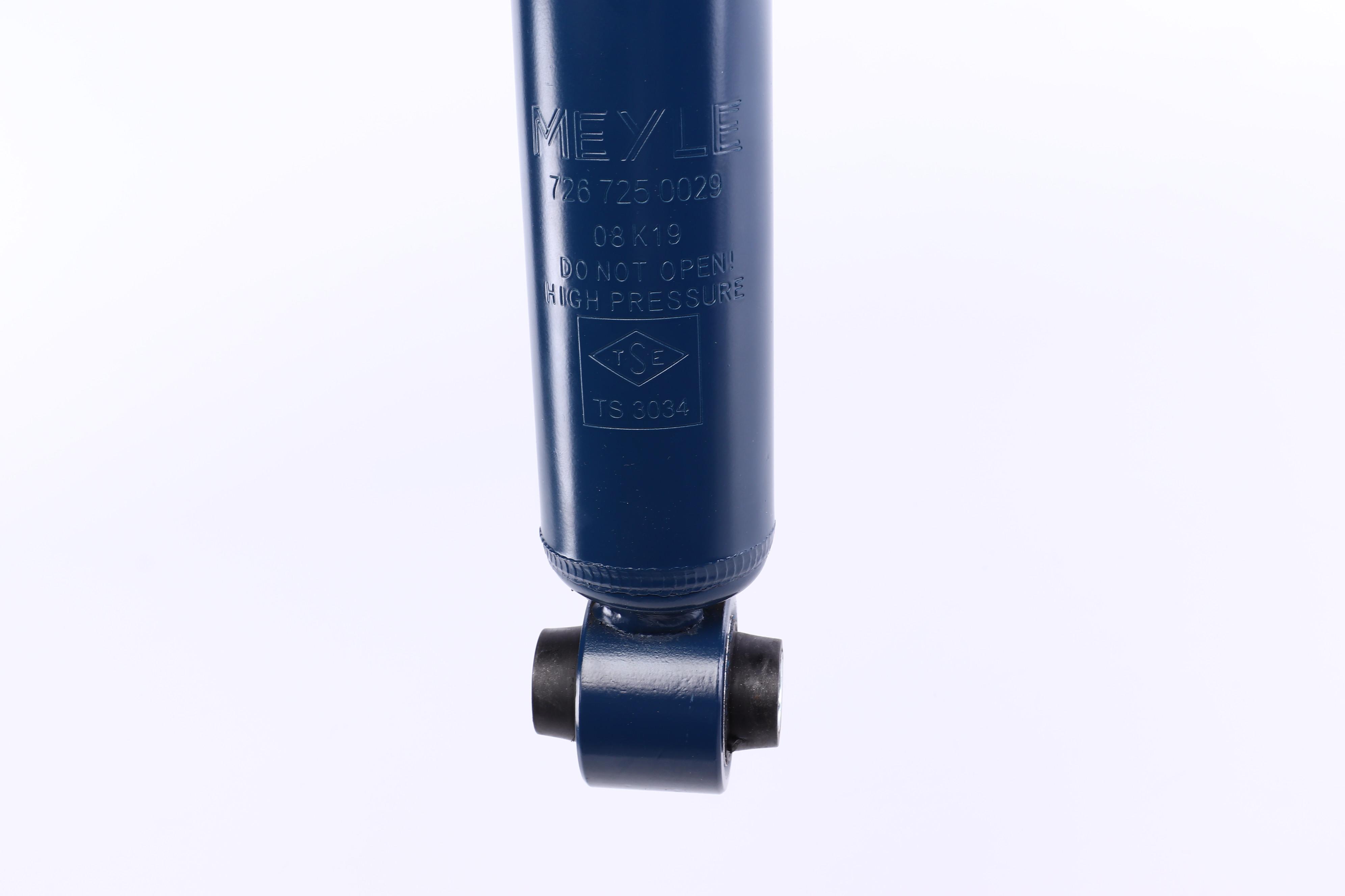 Амортизатор (задній) Ford Galaxy/Mondeo 06-