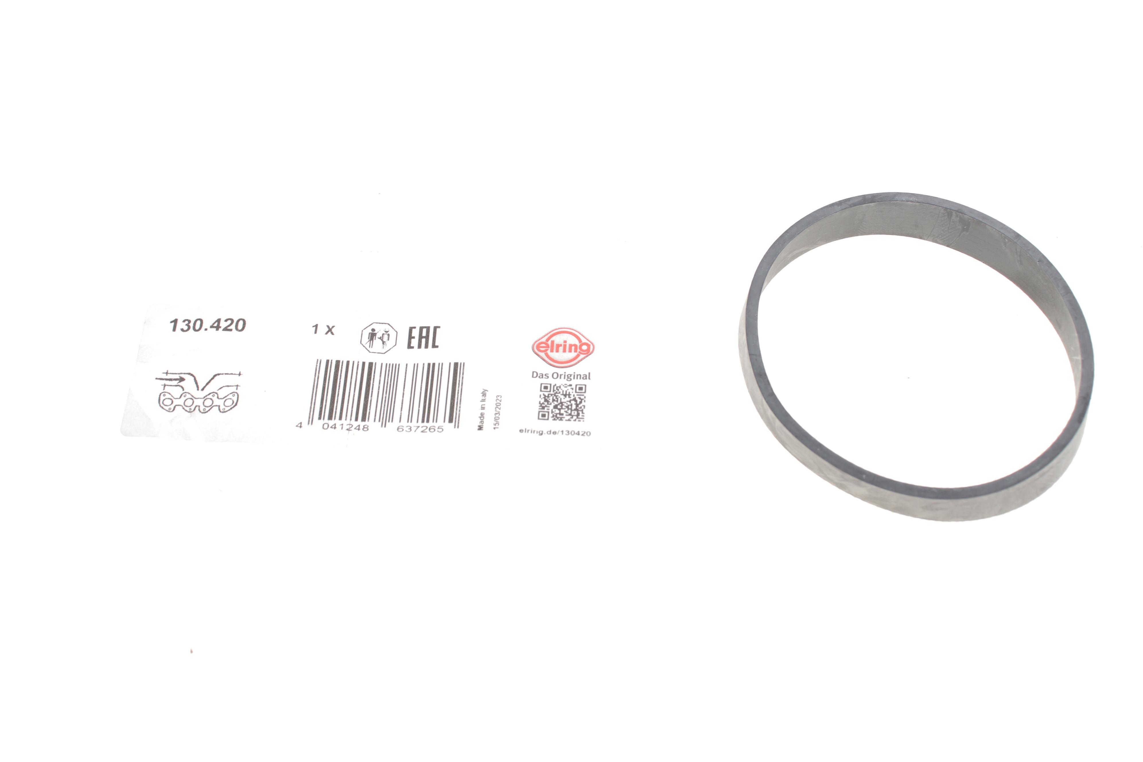 Прокладка колектора впускного MB C-class (W203/S203)/E-class (W211) (OM611/646) 00-08