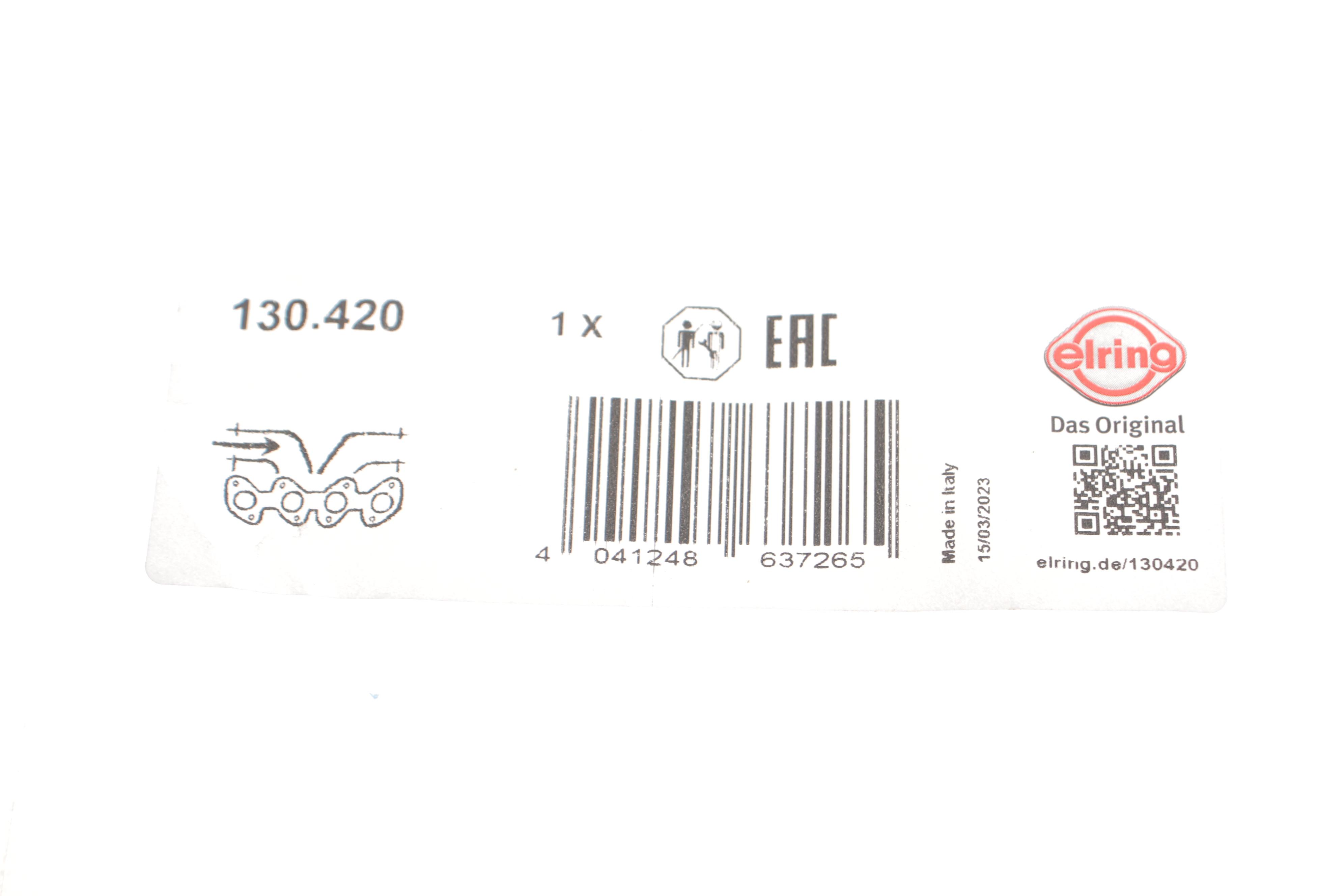 Прокладка колектора впускного MB C-class (W203/S203)/E-class (W211) (OM611/646) 00-08