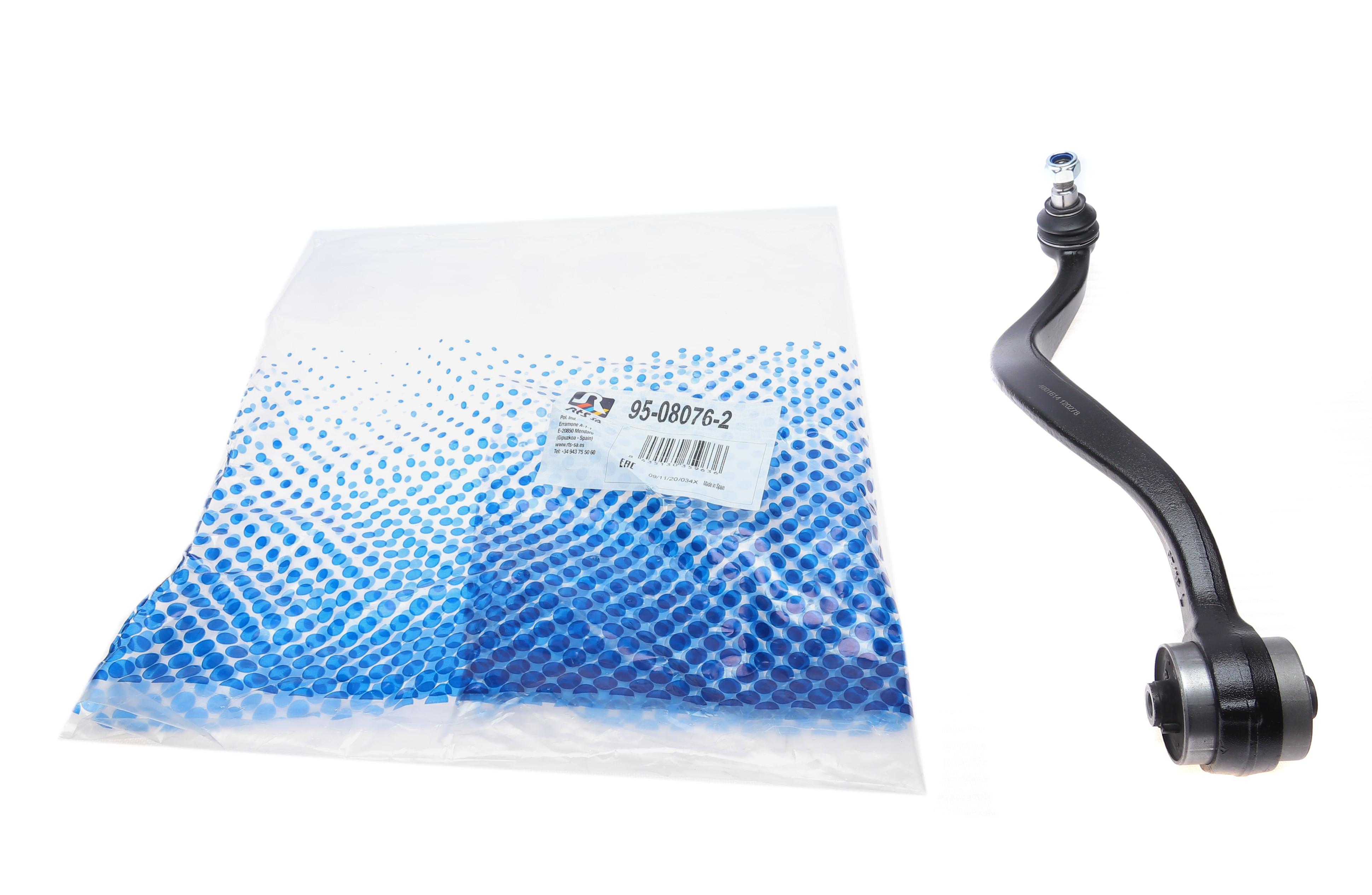 Важіль підвіски (передній/знизу/ззаду) (L) Mazda 6 02-07