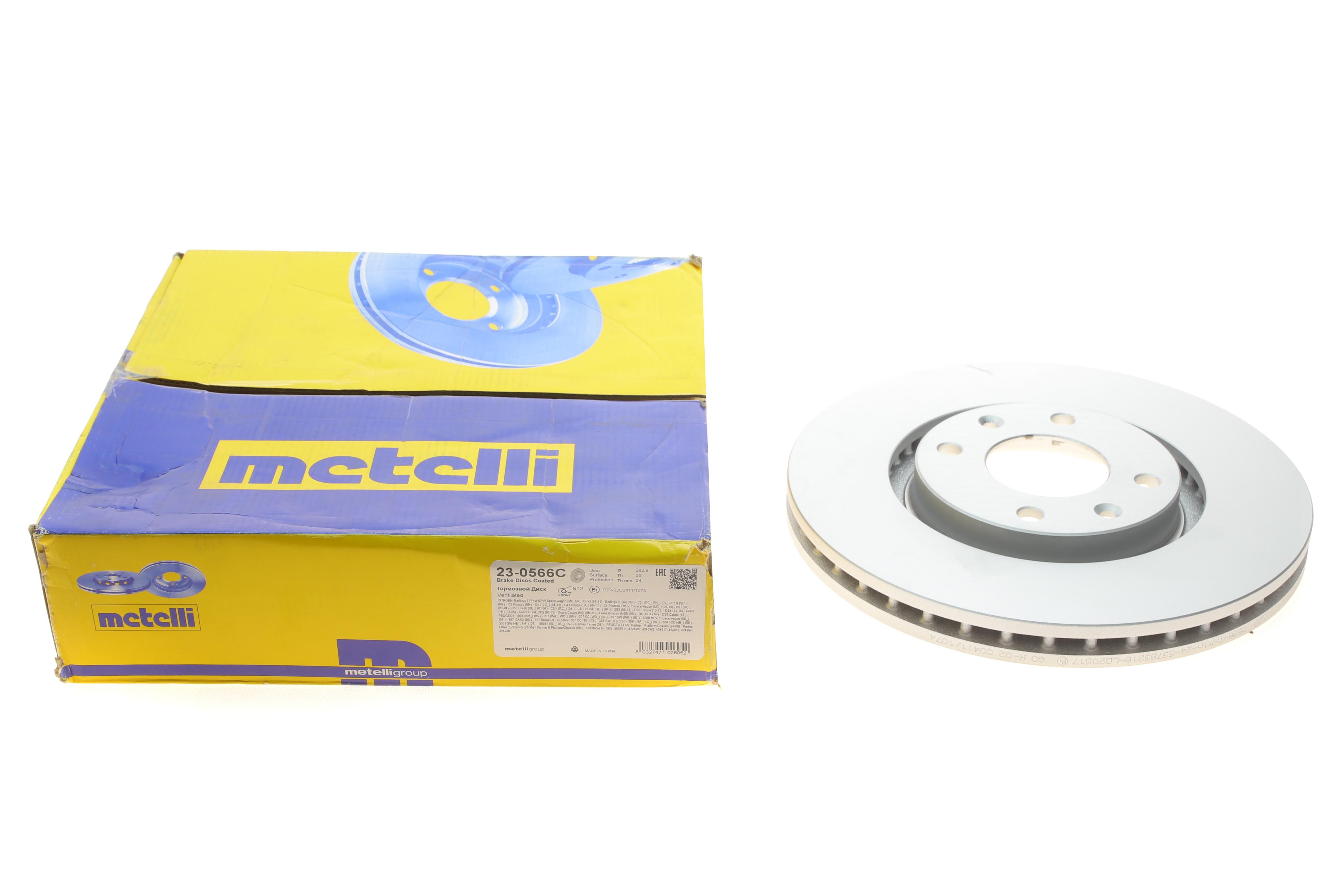 Диск гальмівний (передній) Citroen Berlingo/С3/С4/С5/Peugeot 207/308 02- (282.7x26) (з покр.) (вент.)