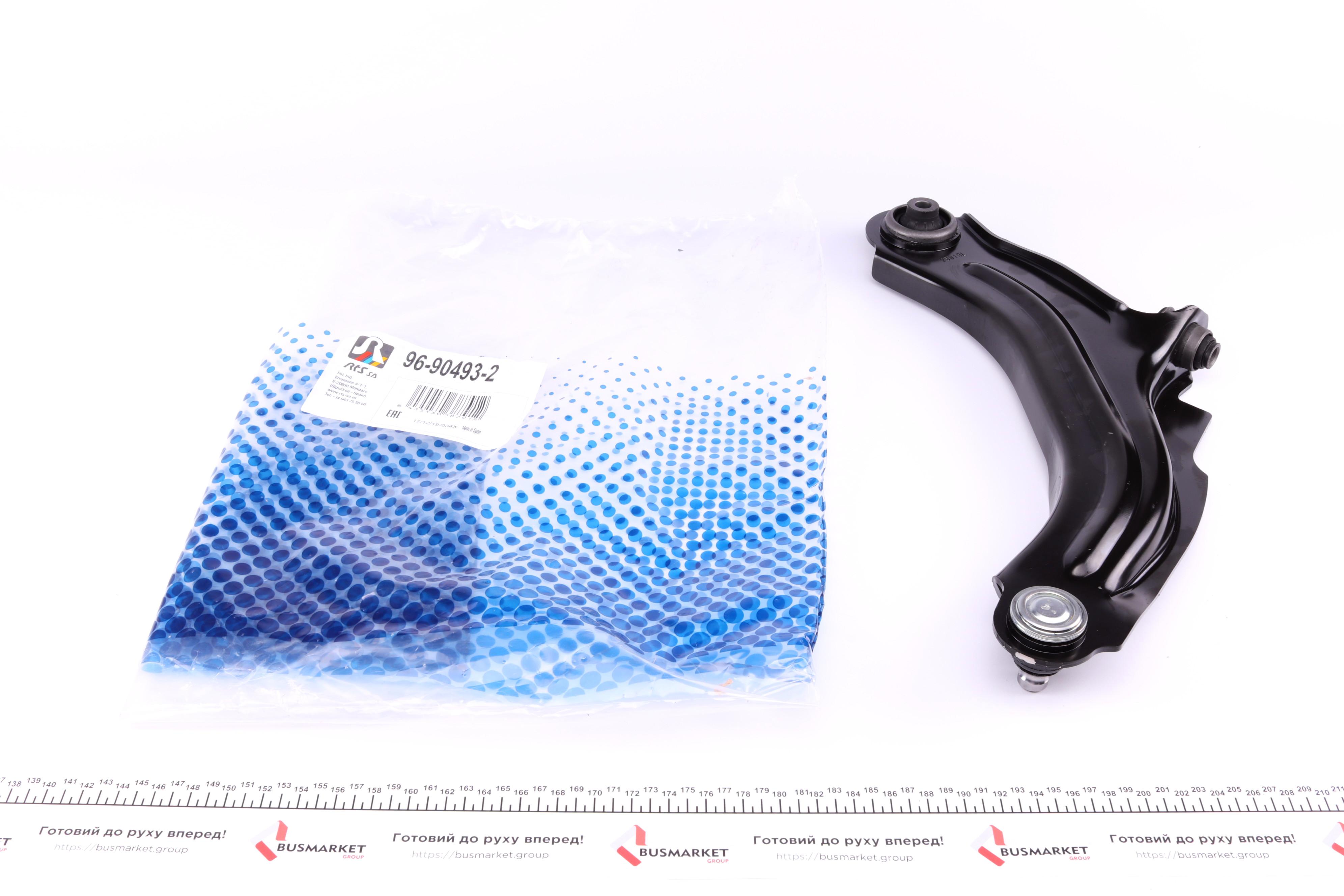 Важіль підвіски (передній/знизу) (L) Renault Clio IV 12- (з кульовою)