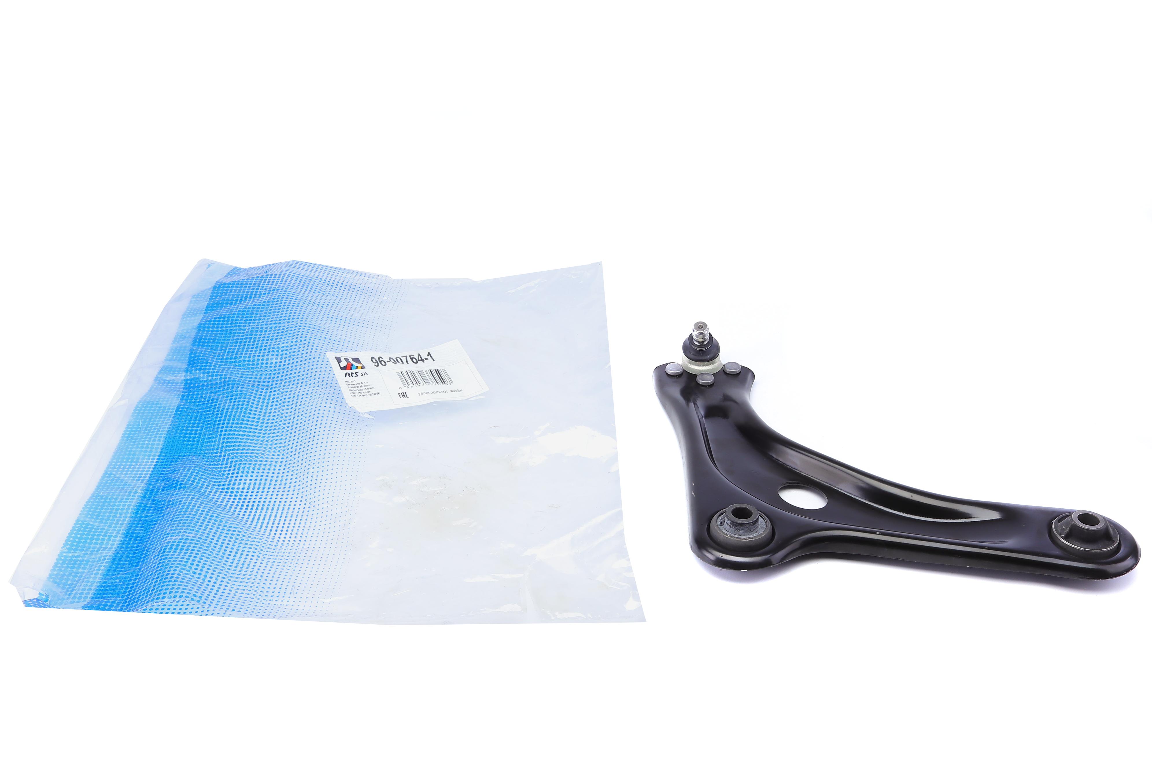 Важіль підвіски (передній/знизу) (R) Citroen C3 09-/Peugeot 208 12- (з кульовою)