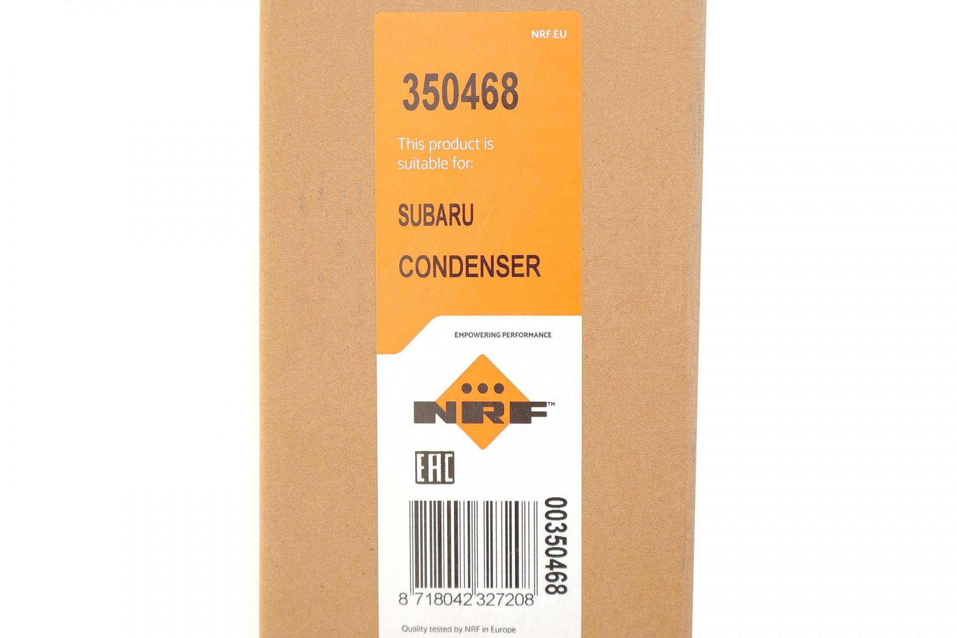 Радіатор кондиціонера (з осушувачем) Subaru Forester 2.0/2.05 AWD 13-