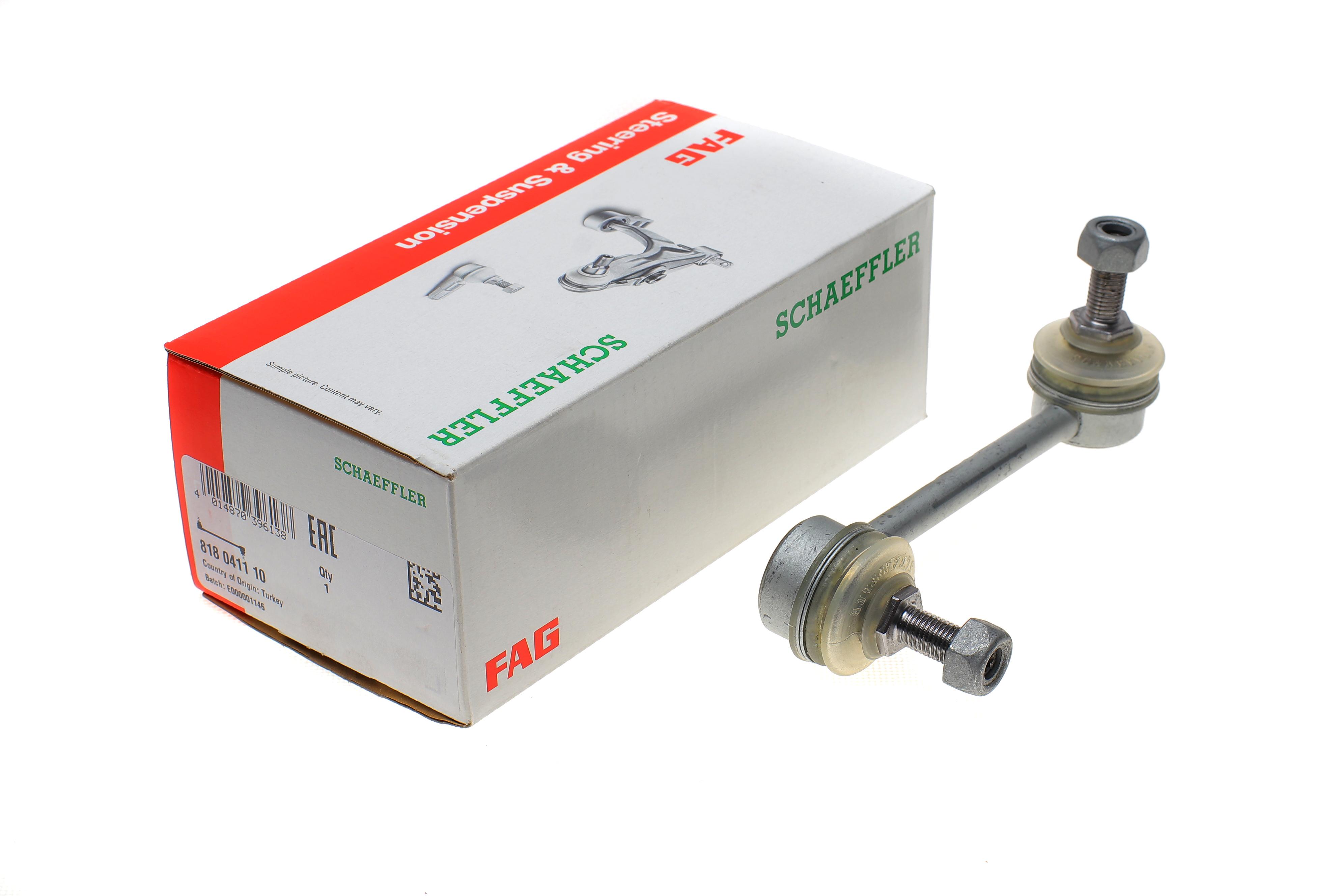 Тяга стабилизатора (заднего) (R) Honda CR-V (4WD) 95-02