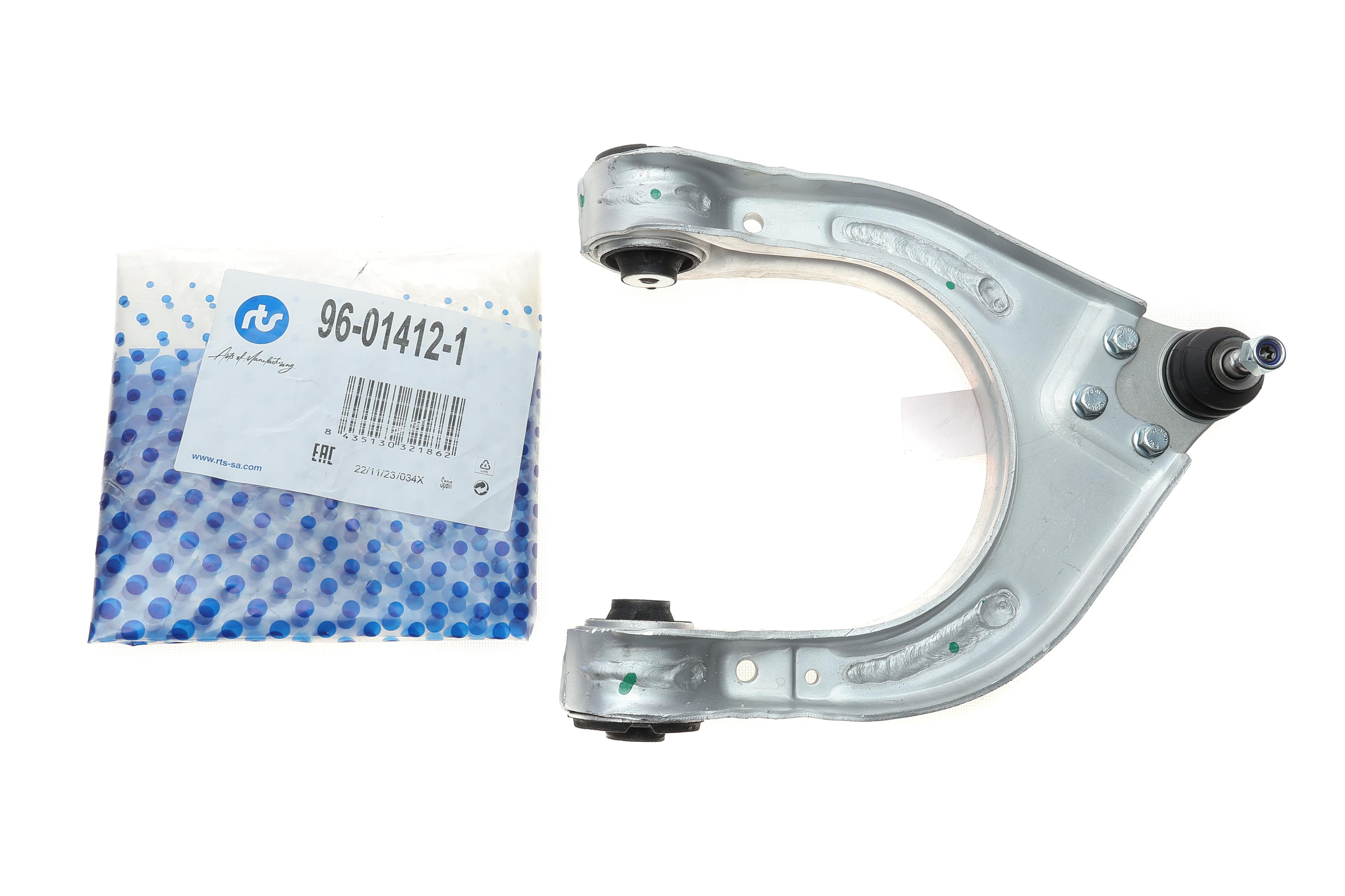 Важіль підвіски (передній/зверху) (R) MB E-class (W211/S211)/SL-class (R230) 01-12/CLS-class 04-10