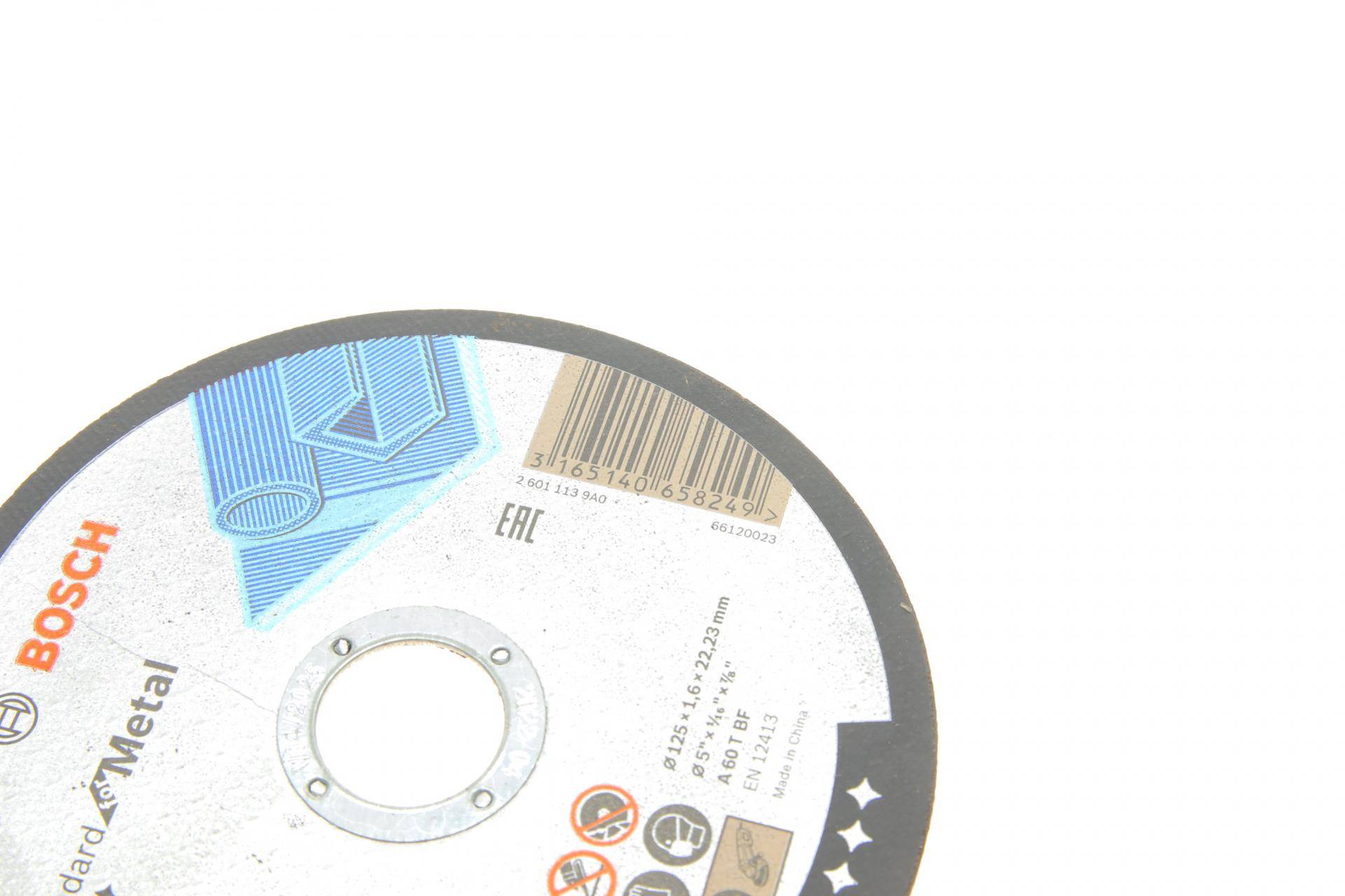 Круг відрізний 125x1,6x22,23 мм