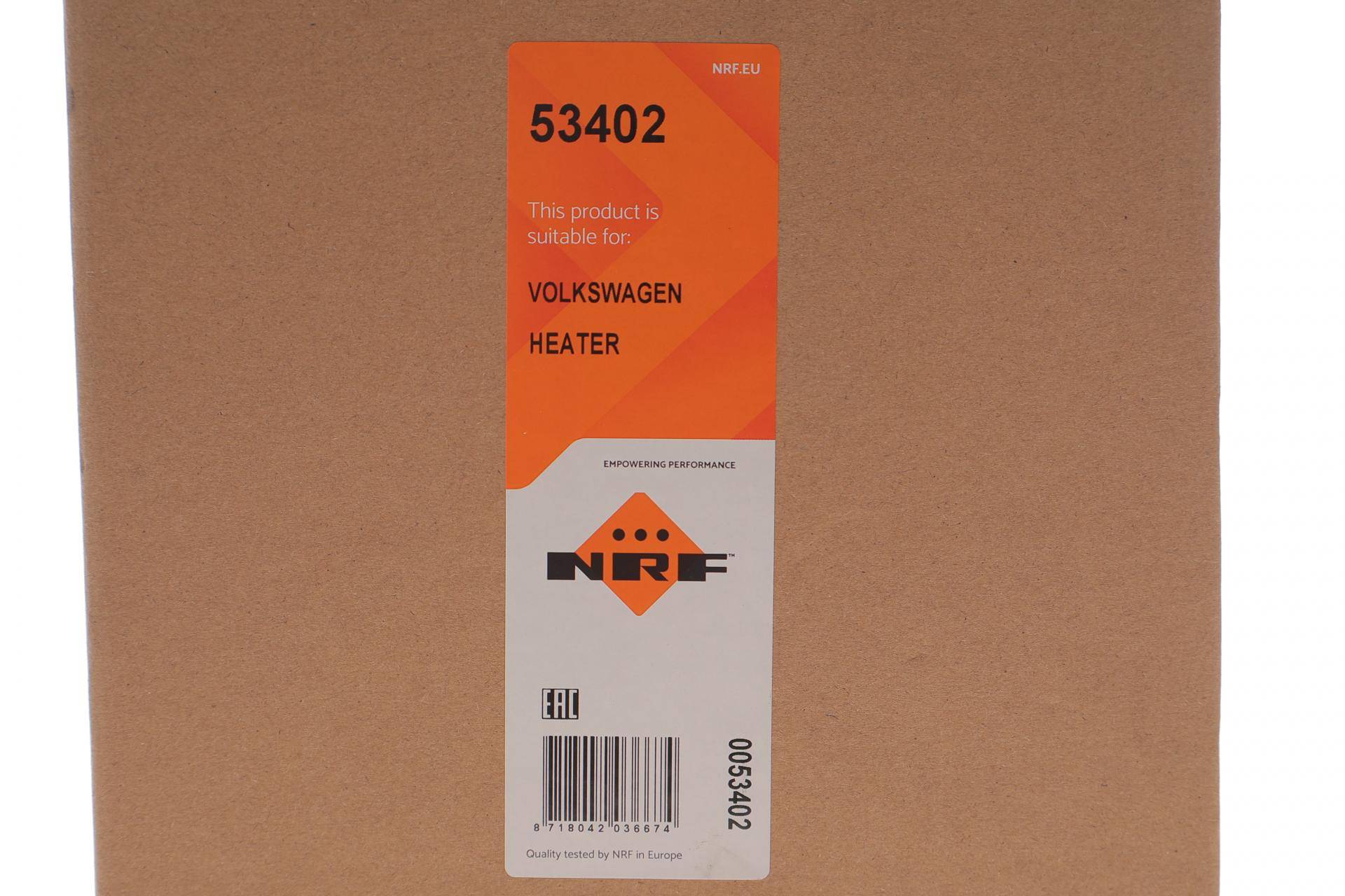 Радіатор пічки Audi A3 1.8-1.9 96-03/Skoda Octavia 1.6-2.0 96-10/Golf 1.6-2.8 93-05