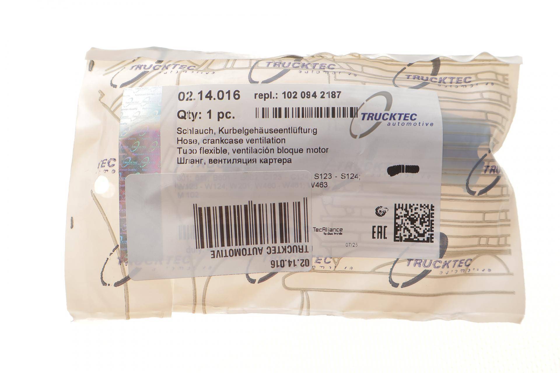 Патрубок вентиляції картерних газів MB G-class (W463) 1.8/2.0/2.3 82-00